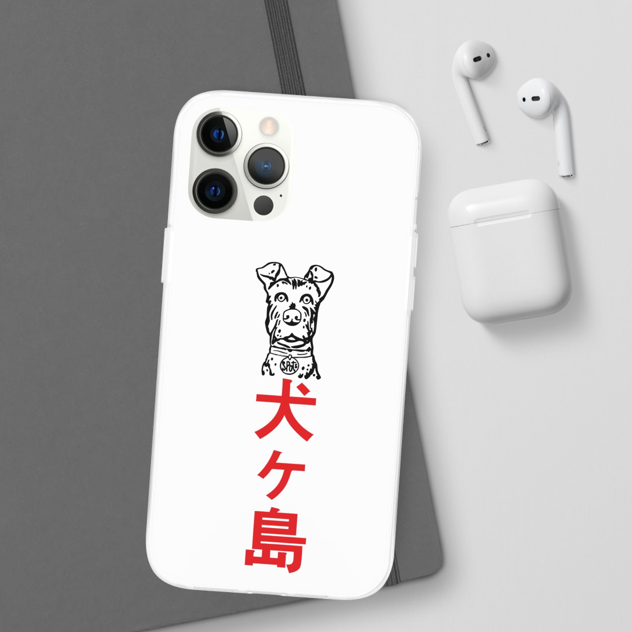 Isle of Dogs - Phone Case