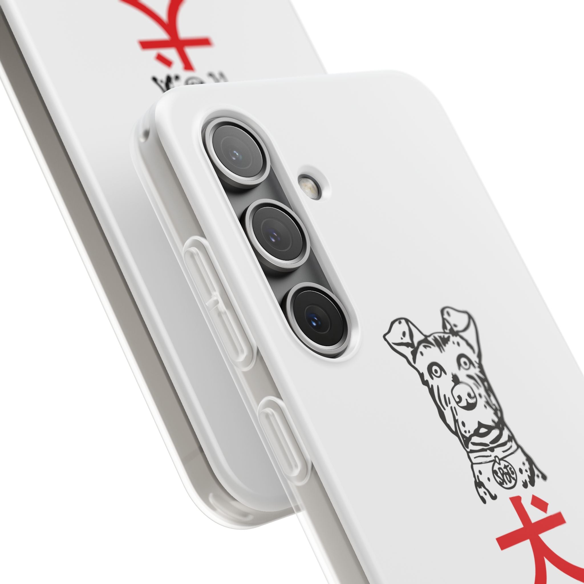 Isle of Dogs - Phone Case