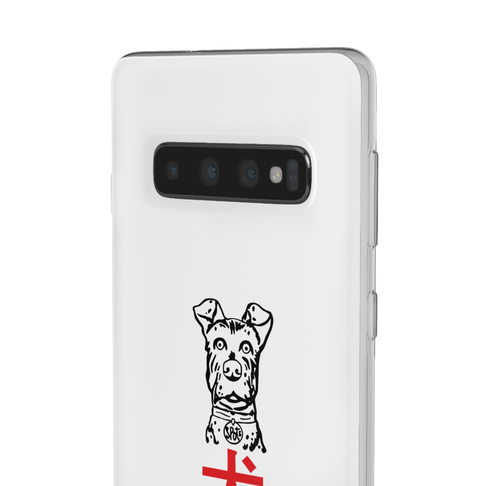 Isle of Dogs - Phone Case