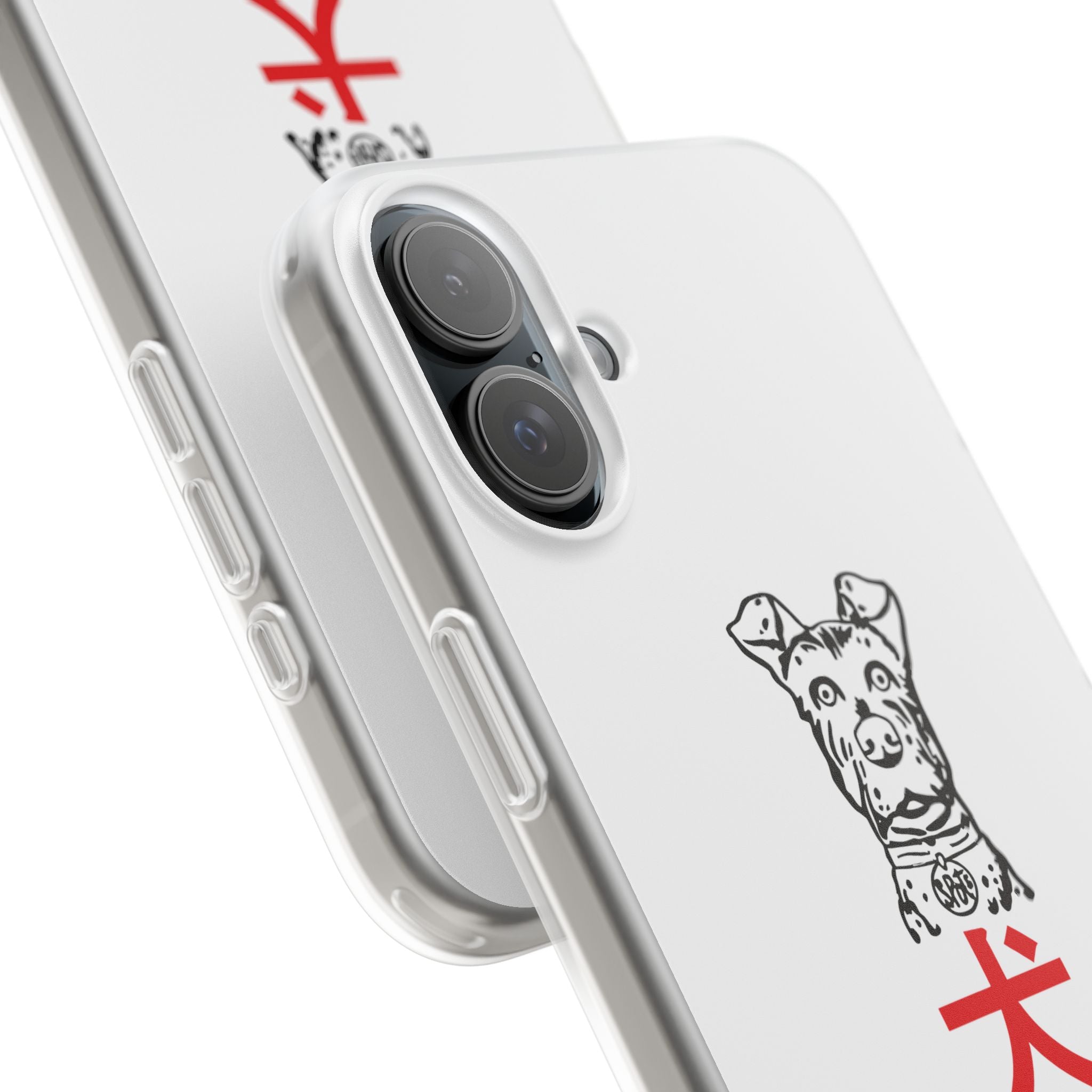Isle of Dogs - Phone Case