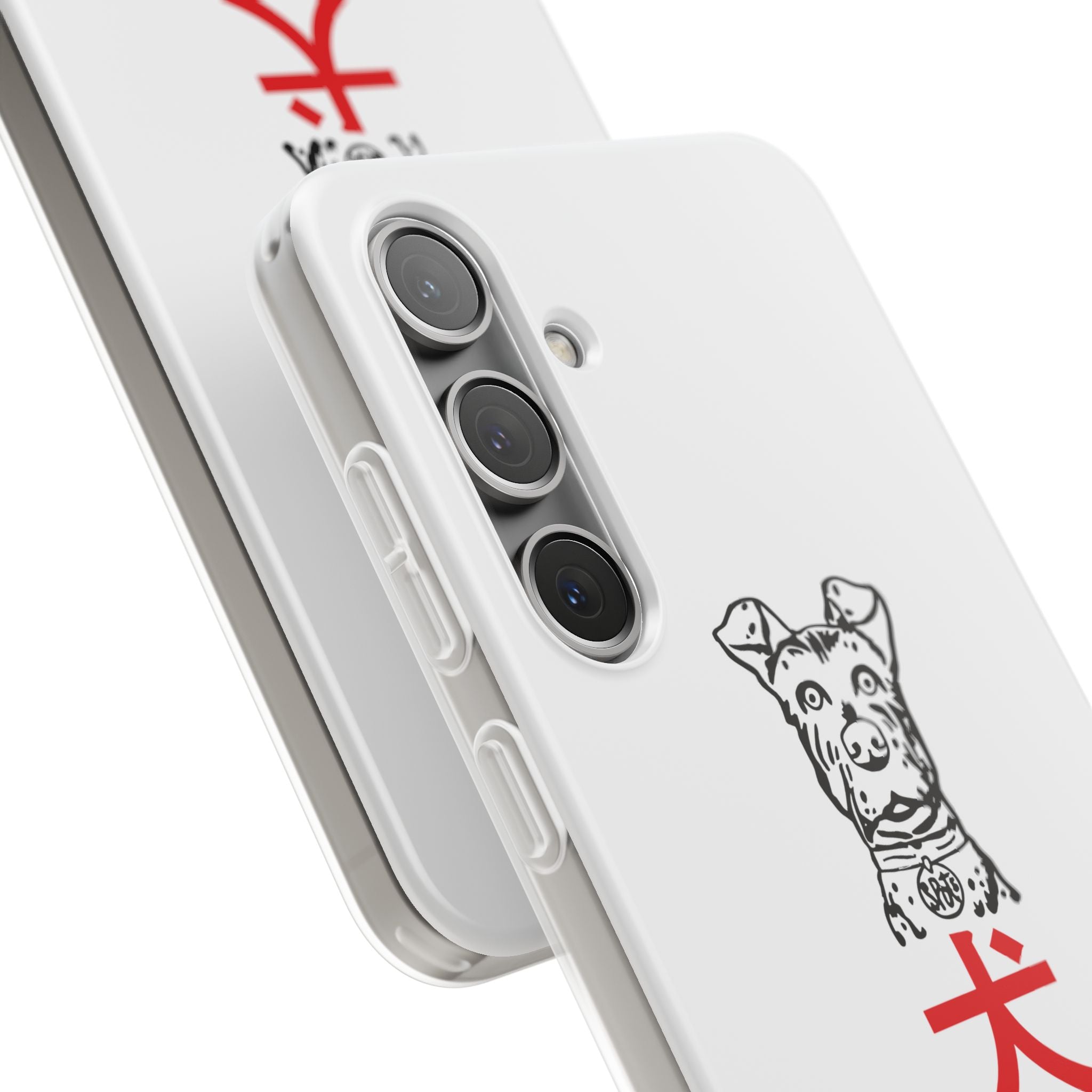 Isle of Dogs - Phone Case
