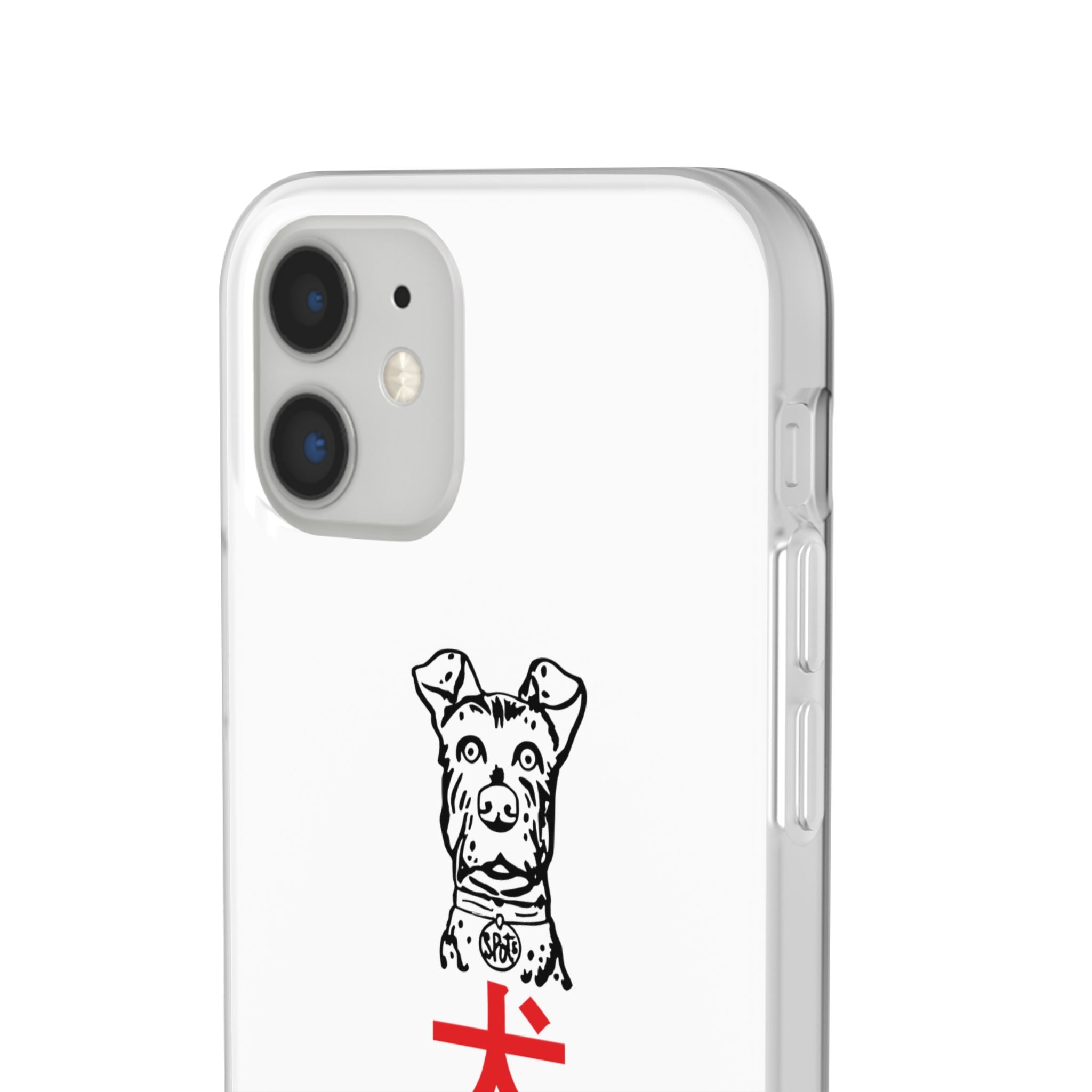 Isle of Dogs - Phone Case