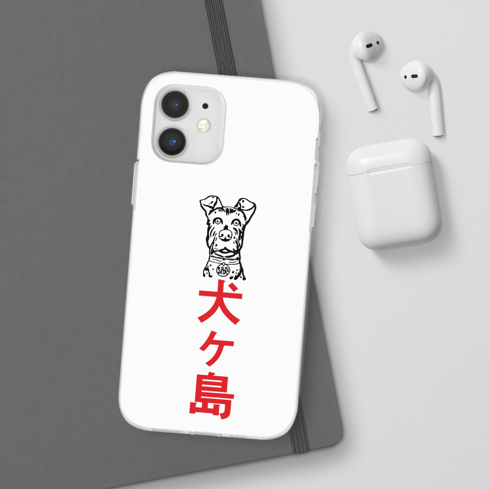 Isle of Dogs - Phone Case