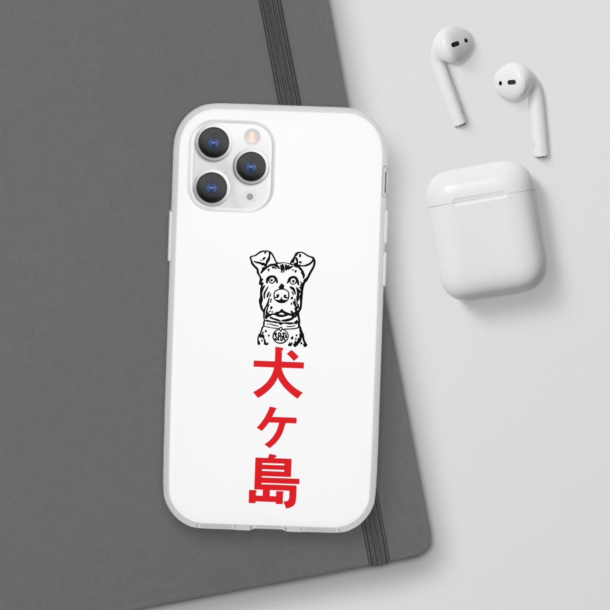 Isle of Dogs - Phone Case