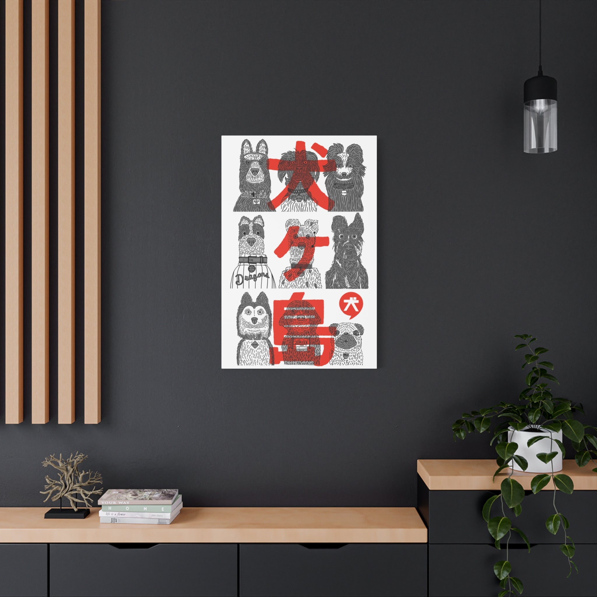 Isle Of Dogs - Canvas Art