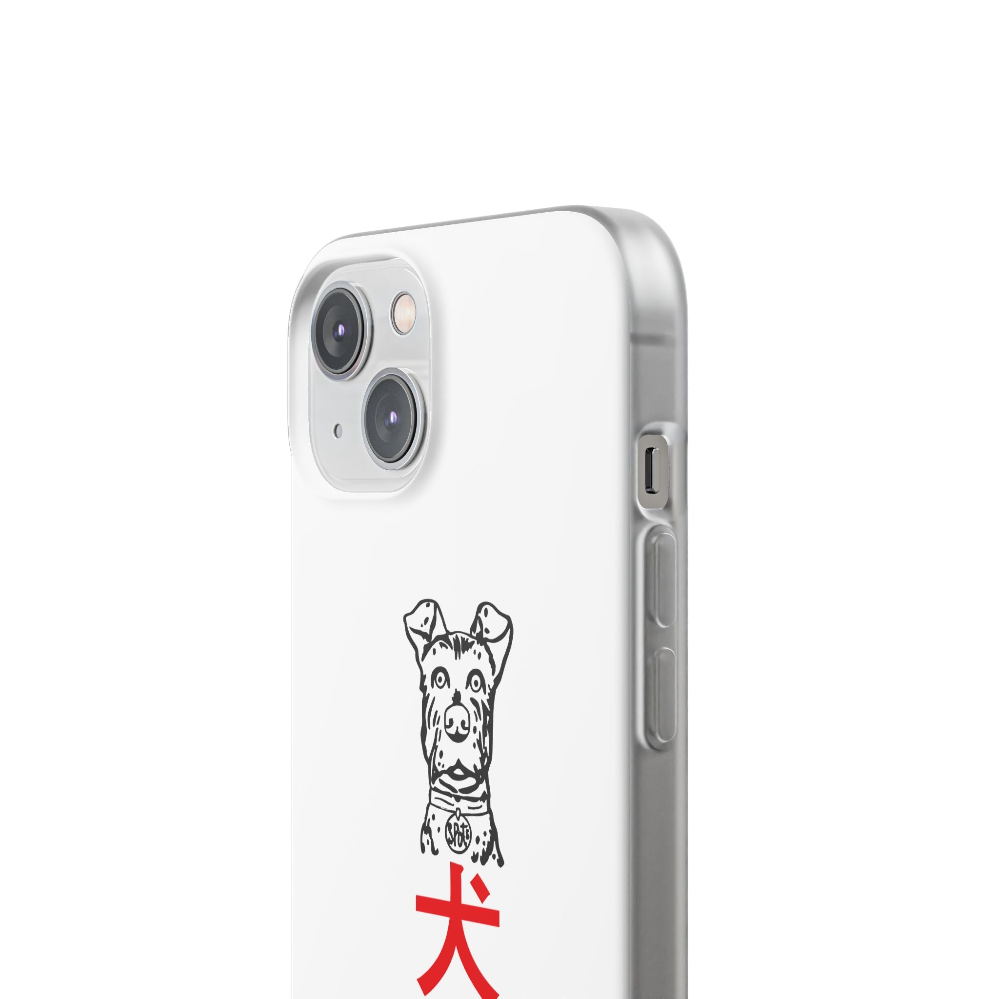 Isle of Dogs - Phone Case