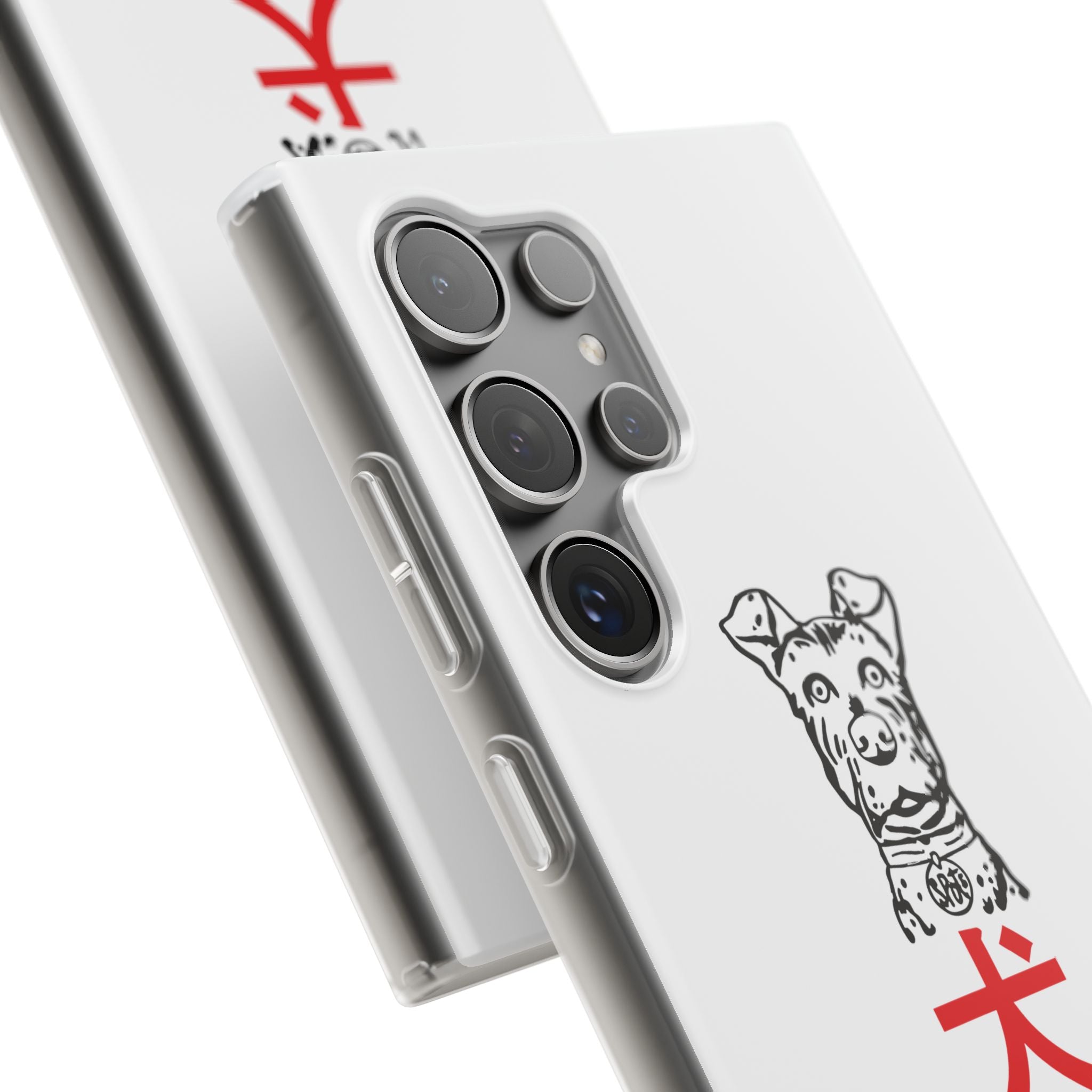 Isle of Dogs - Phone Case