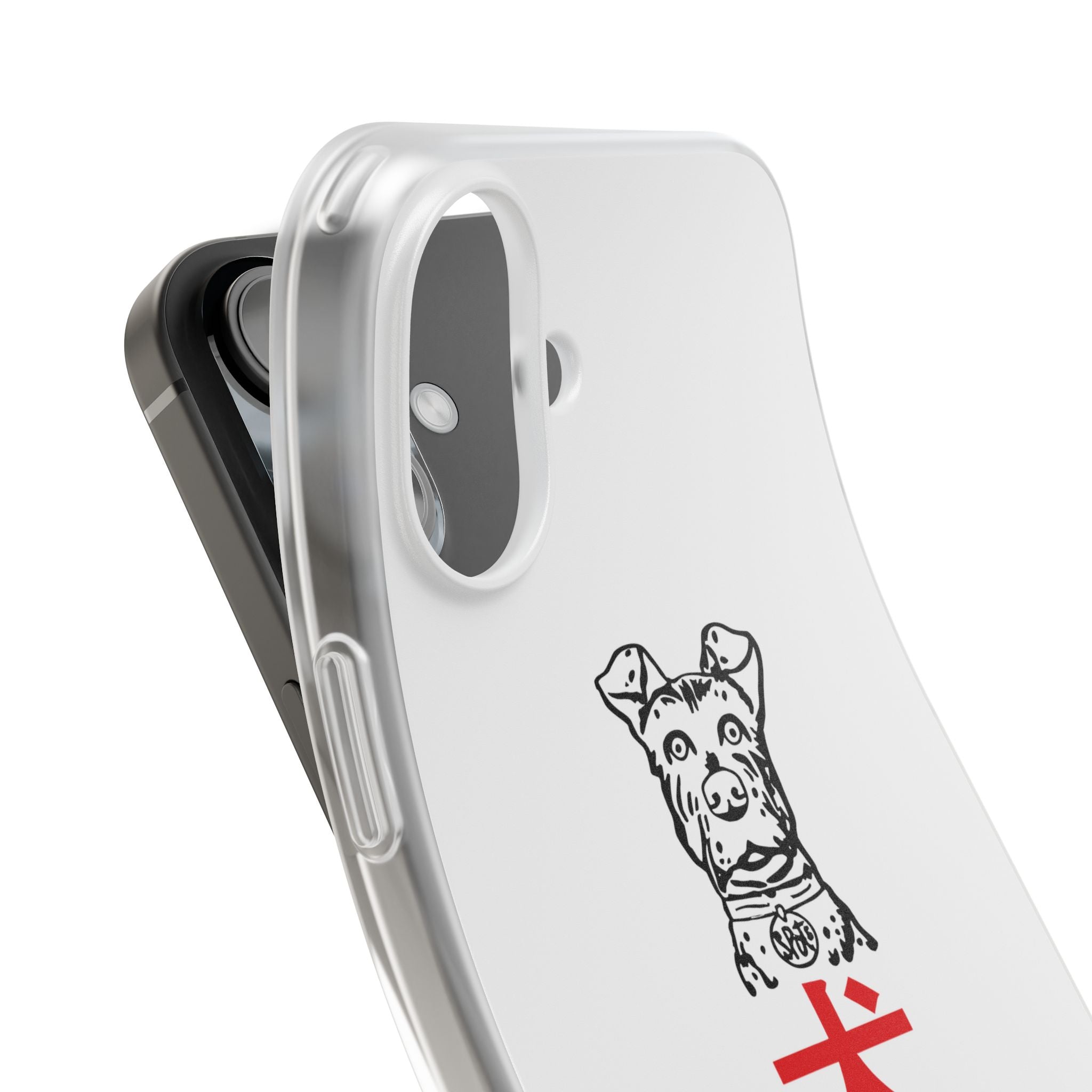 Isle of Dogs - Phone Case