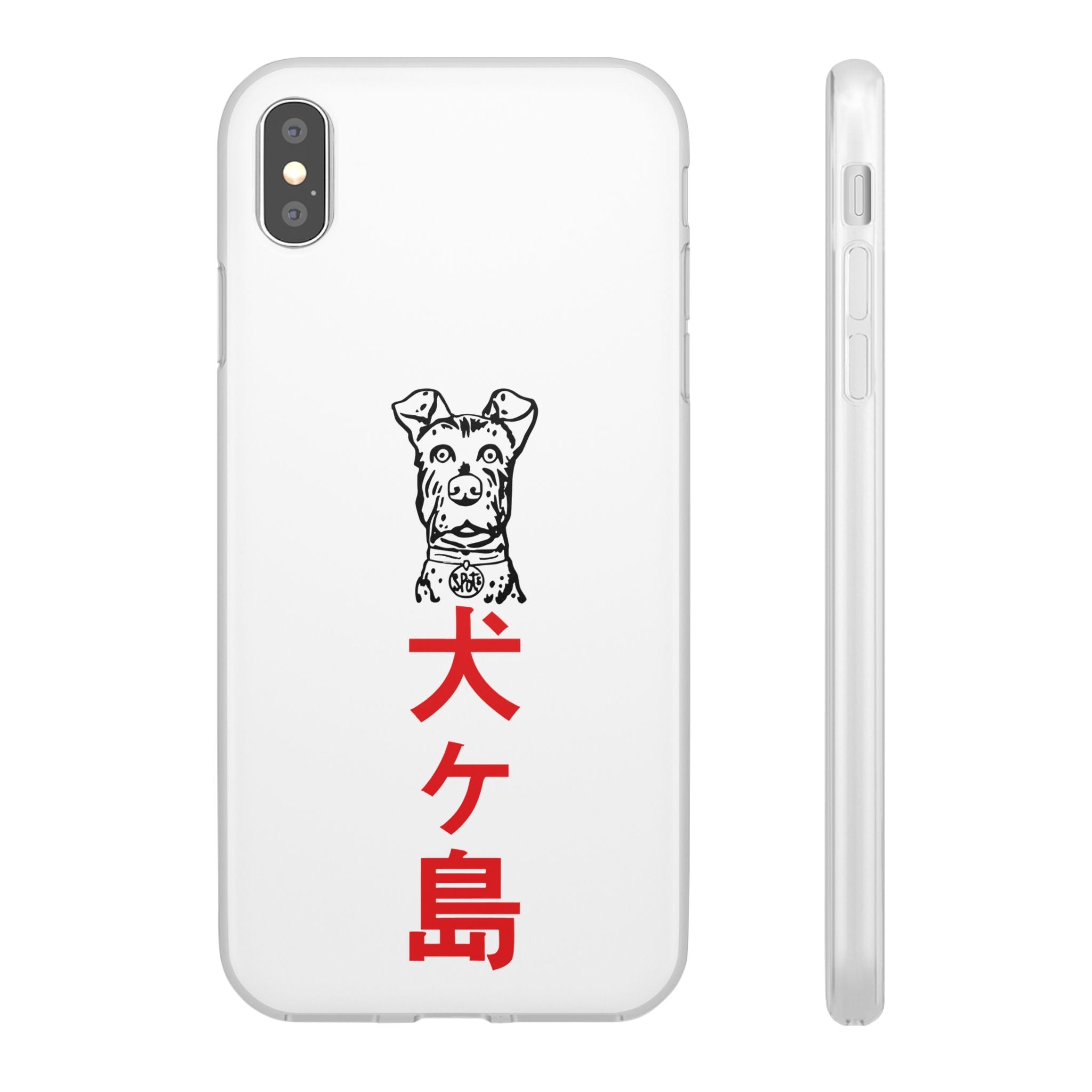 Isle of Dogs - Phone Case