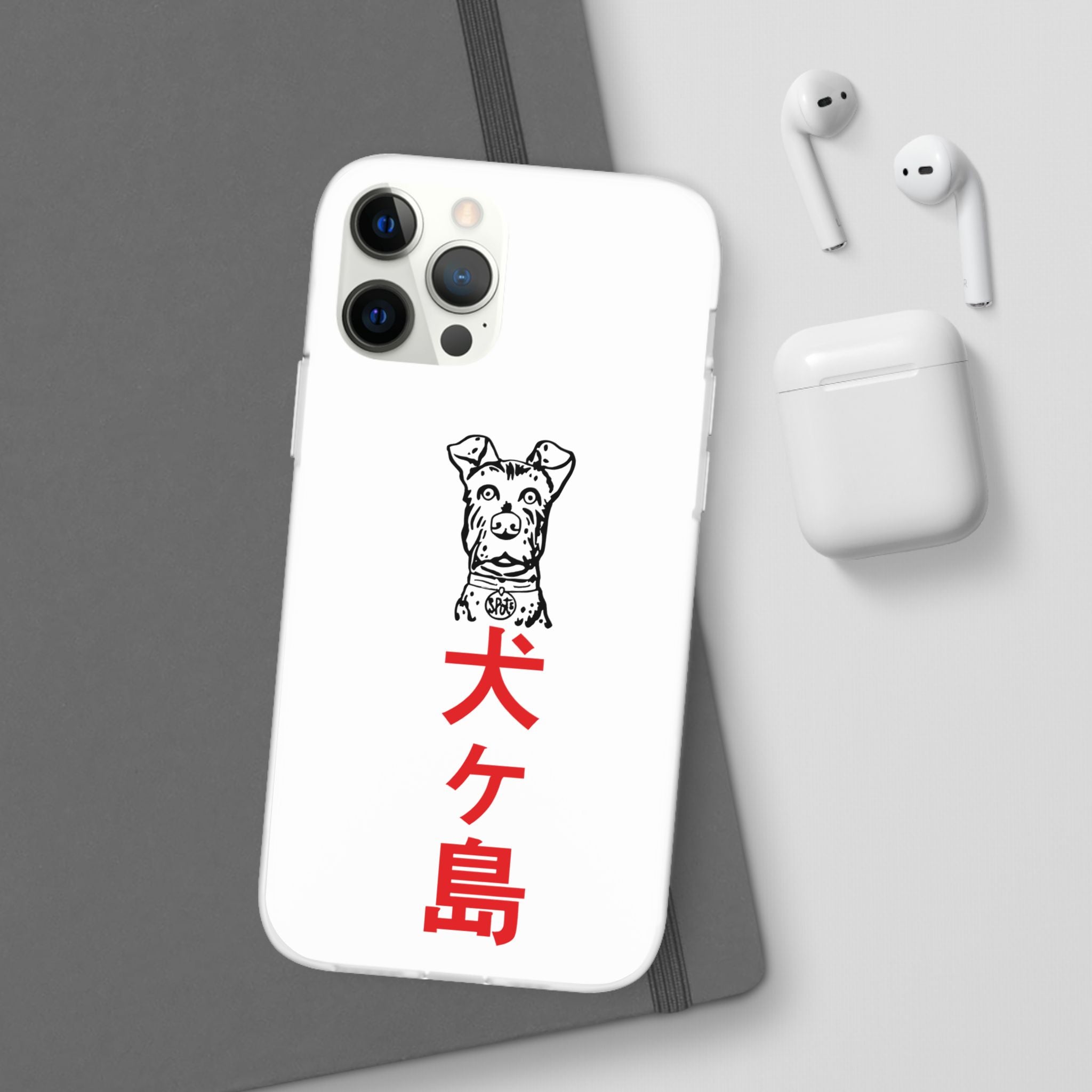 Isle of Dogs - Phone Case