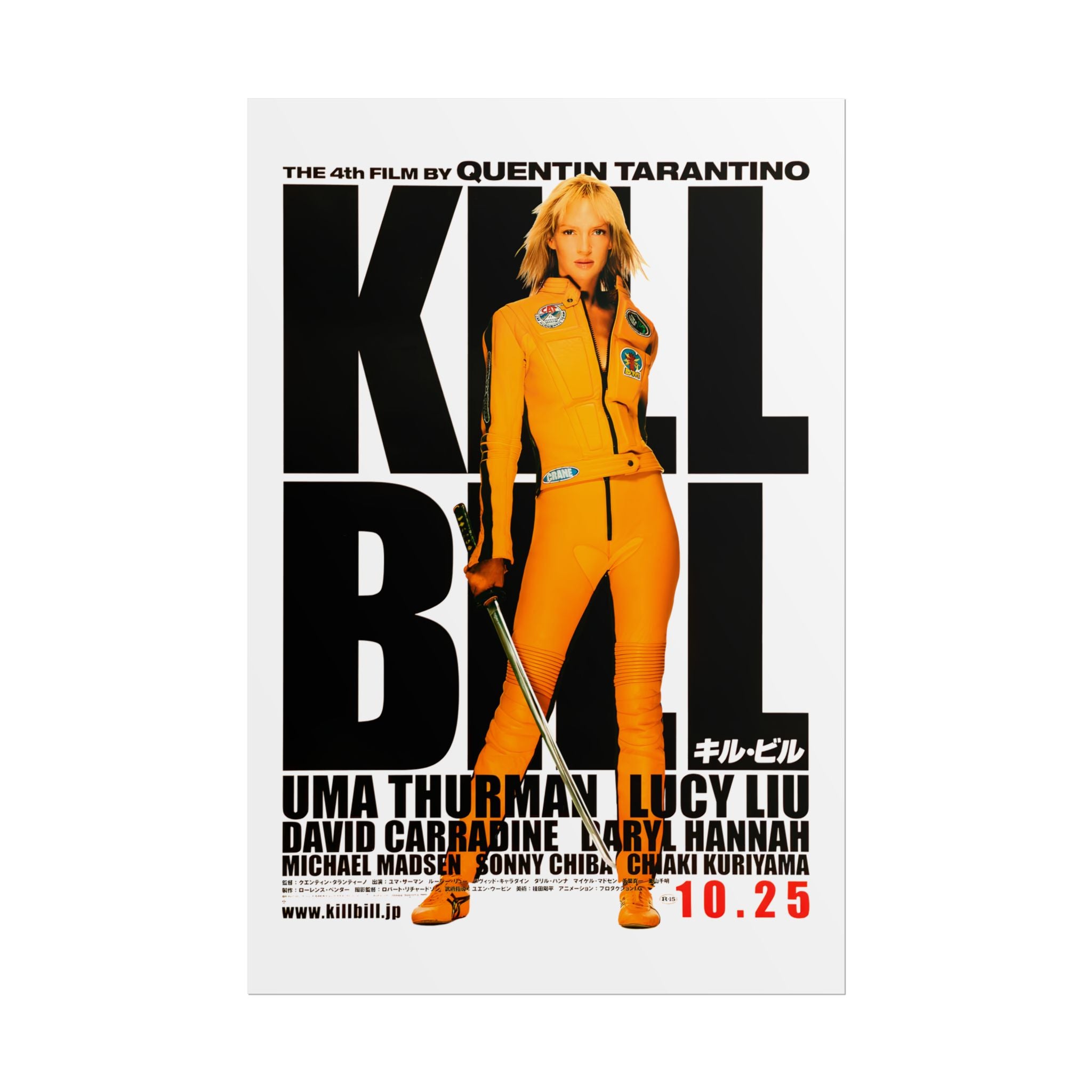 Kill Bill Tarantino - Poster - The Films Point