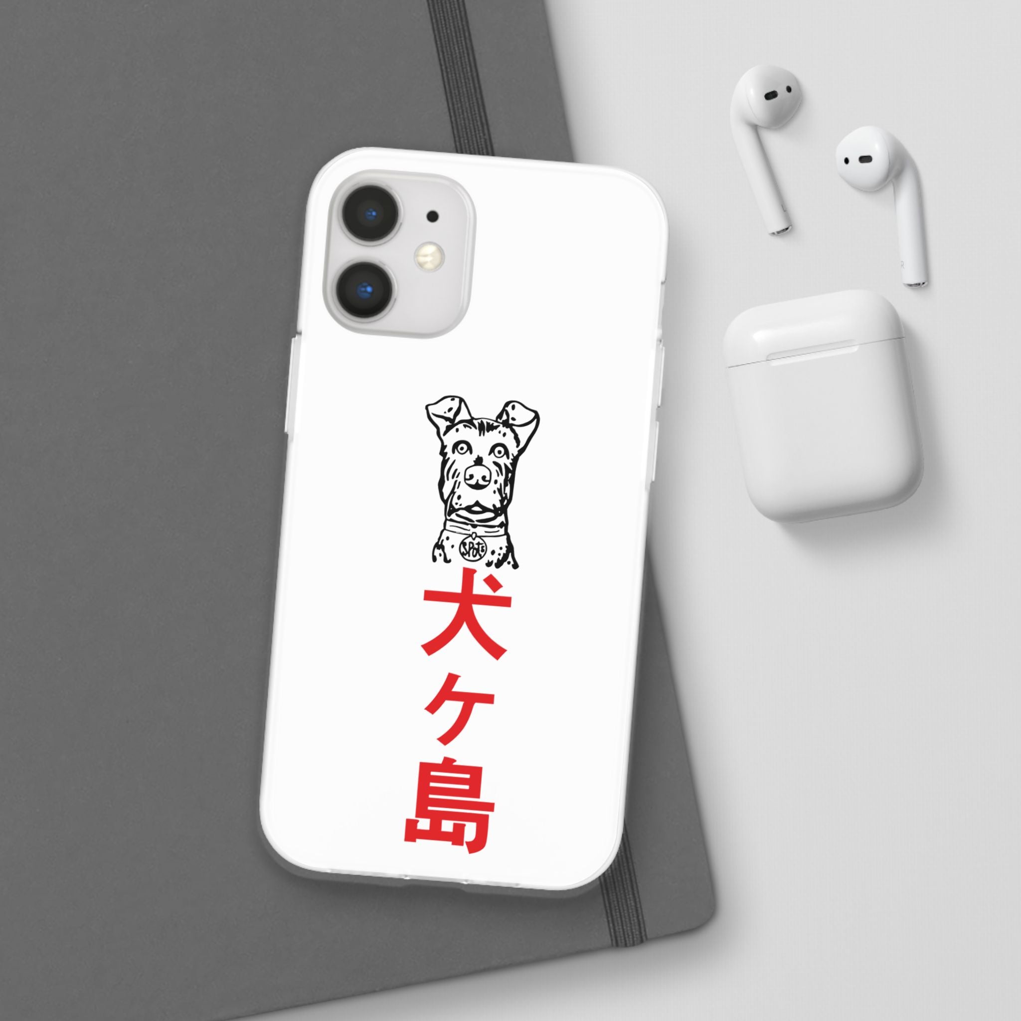 Isle of Dogs - Phone Case