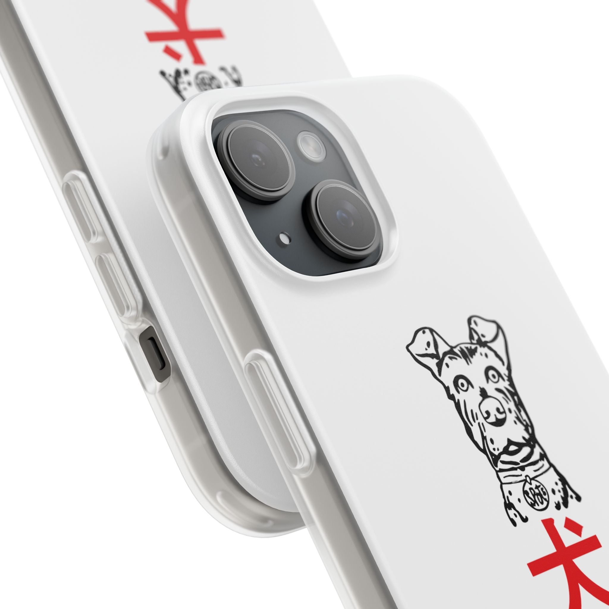 Isle of Dogs - Phone Case
