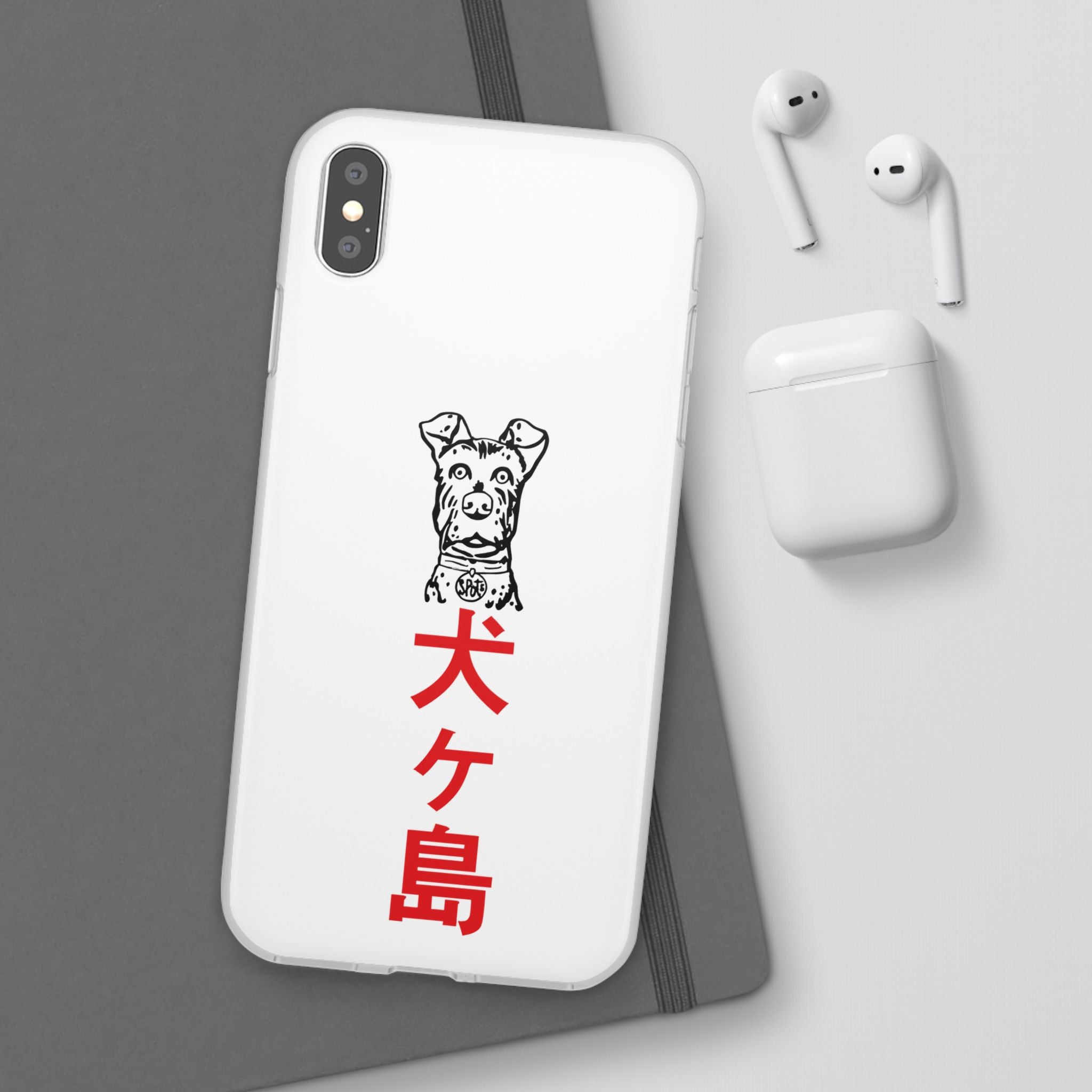 Isle of Dogs - Phone Case