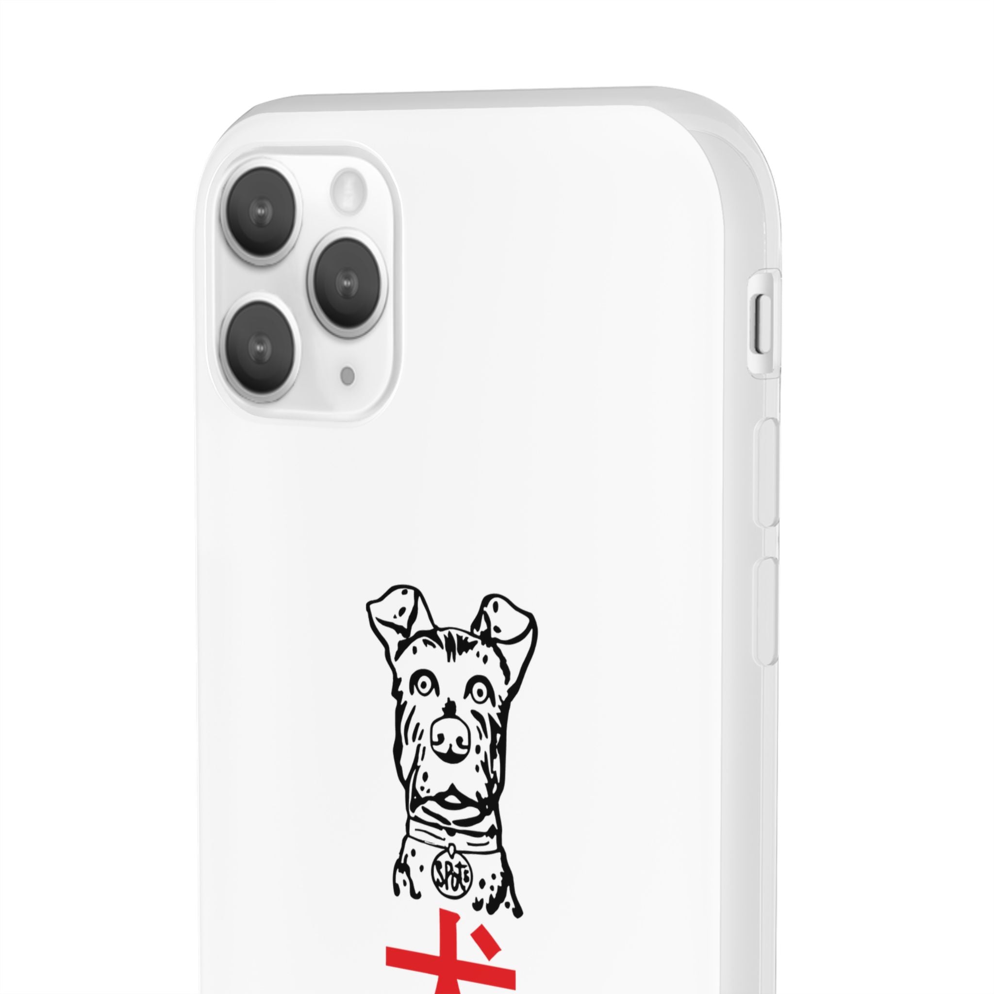 Isle of Dogs - Phone Case