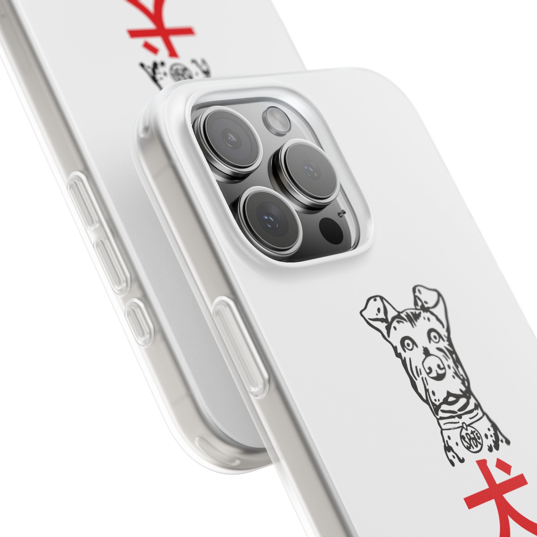 Isle of Dogs - Phone Case