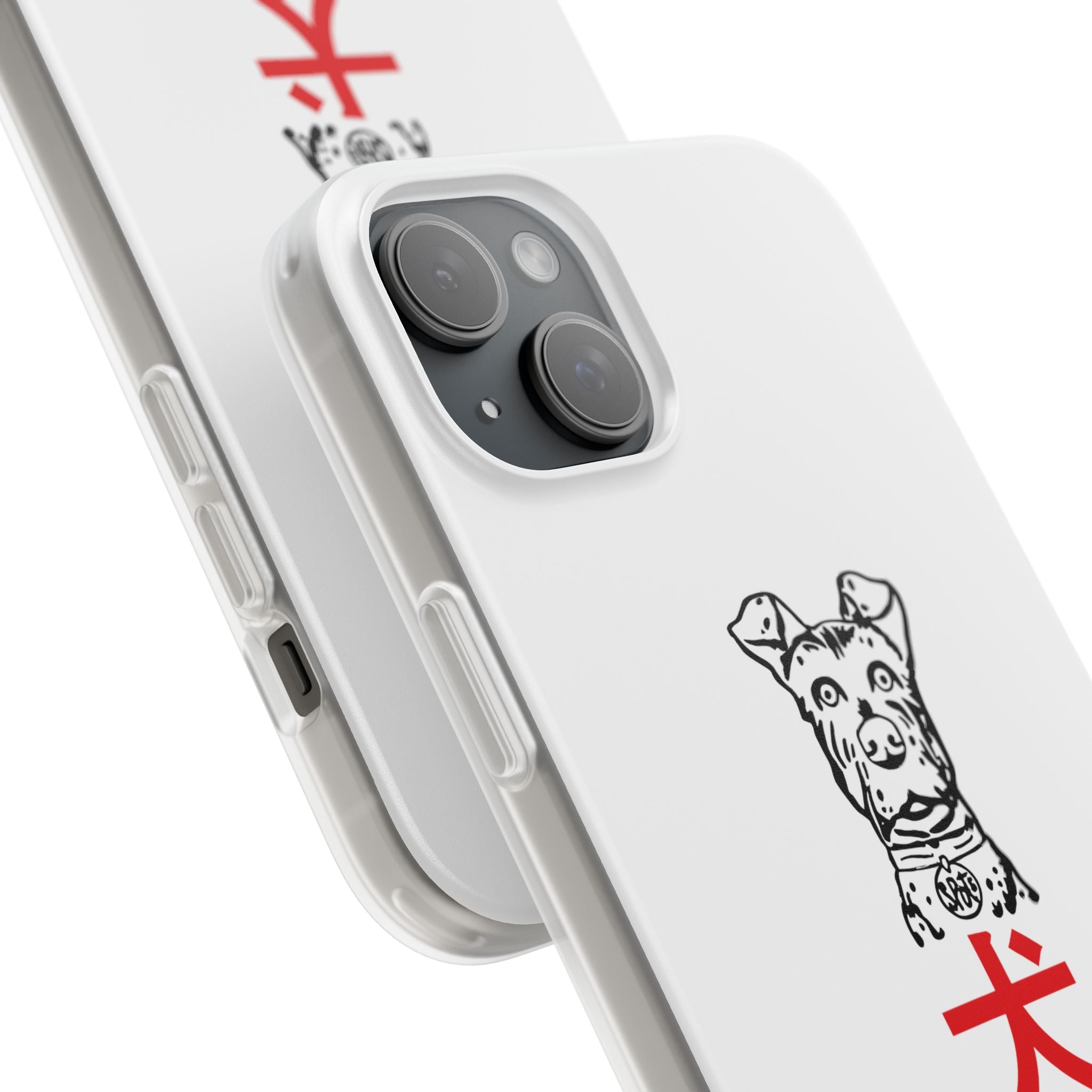 Isle of Dogs - Phone Case