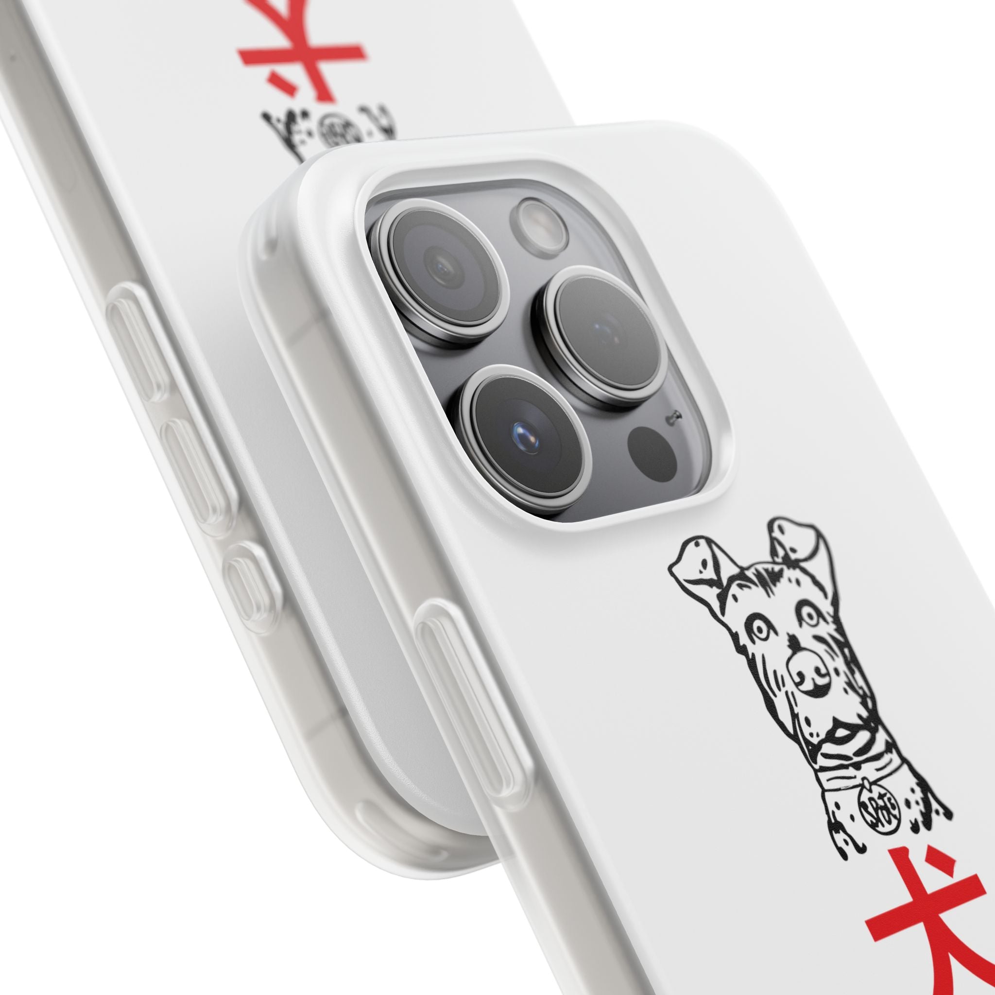 Isle of Dogs - Phone Case