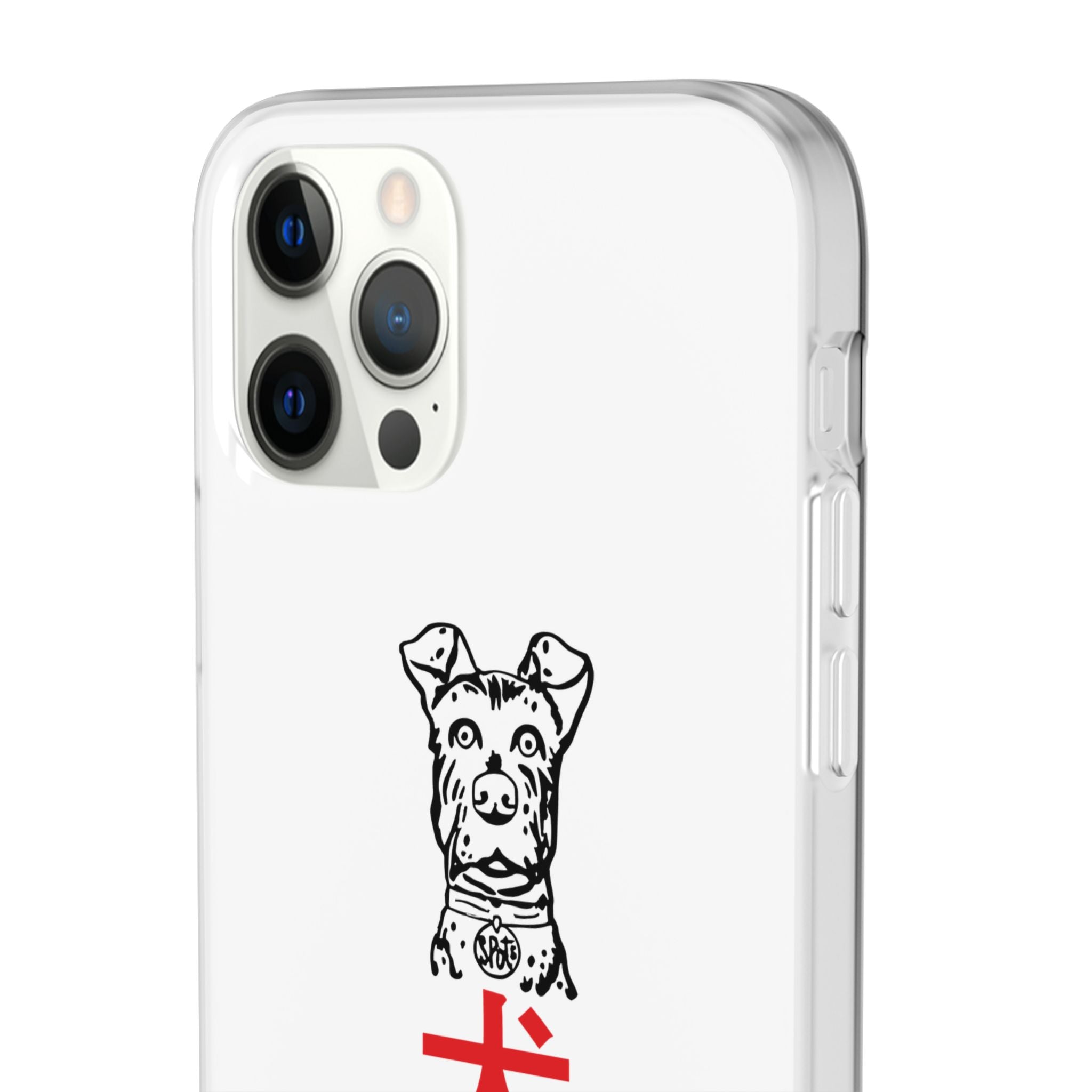 Isle of Dogs - Phone Case