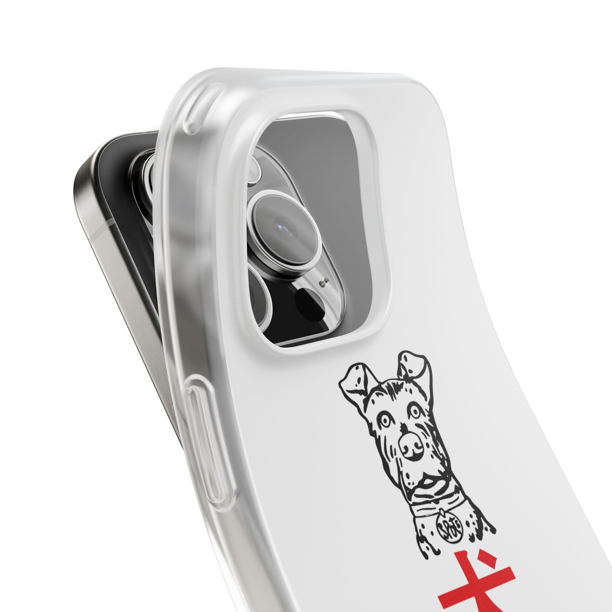 Isle of Dogs - Phone Case