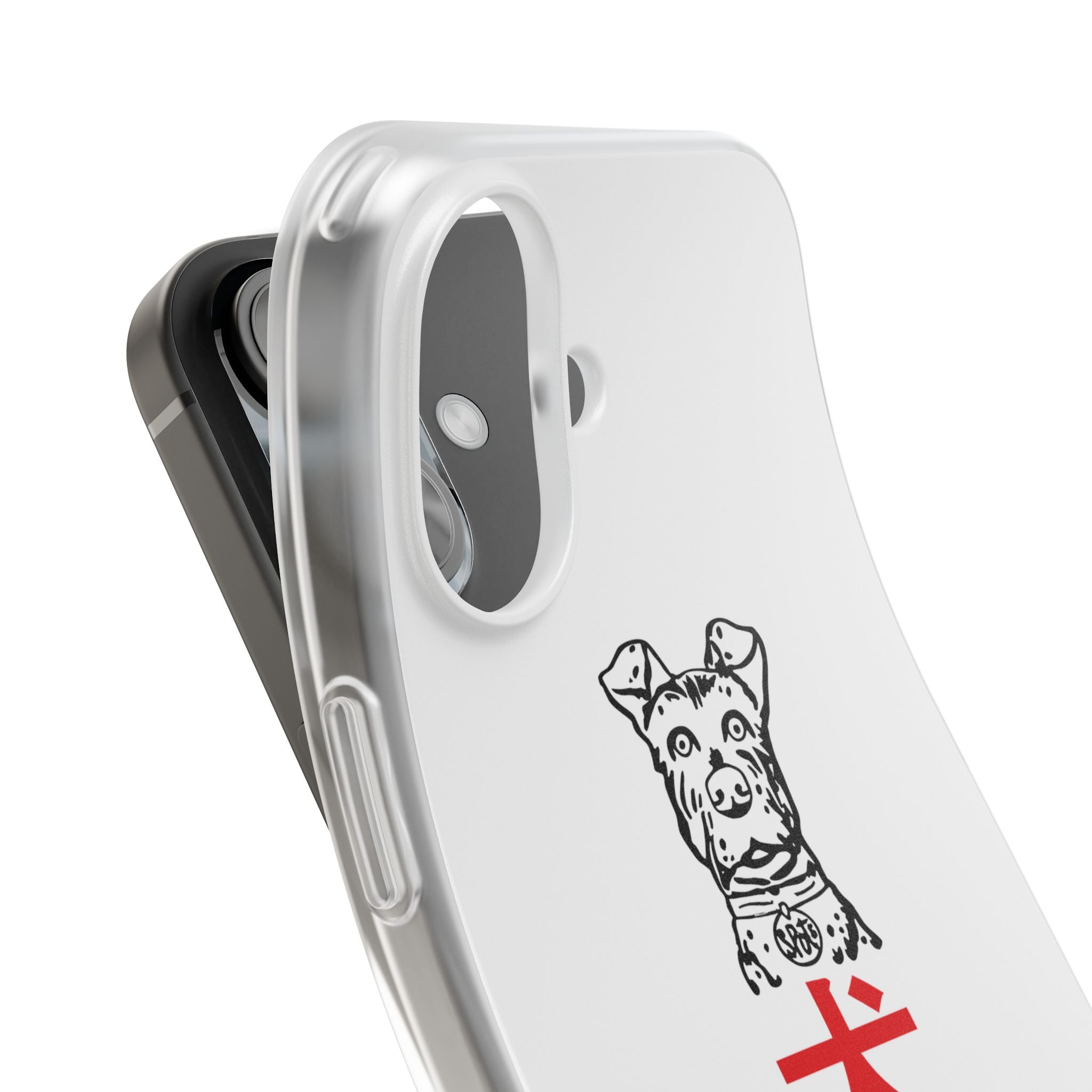 Isle of Dogs - Phone Case