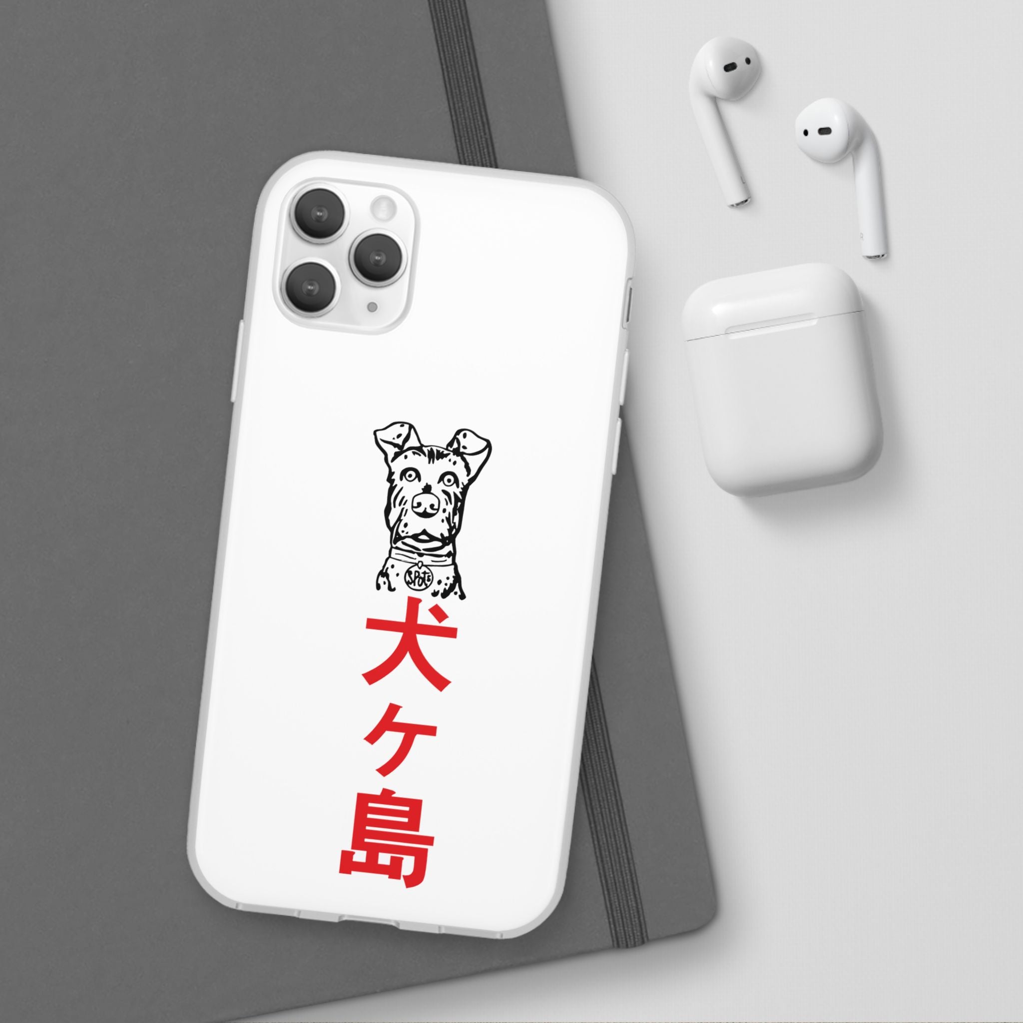 Isle of Dogs - Phone Case