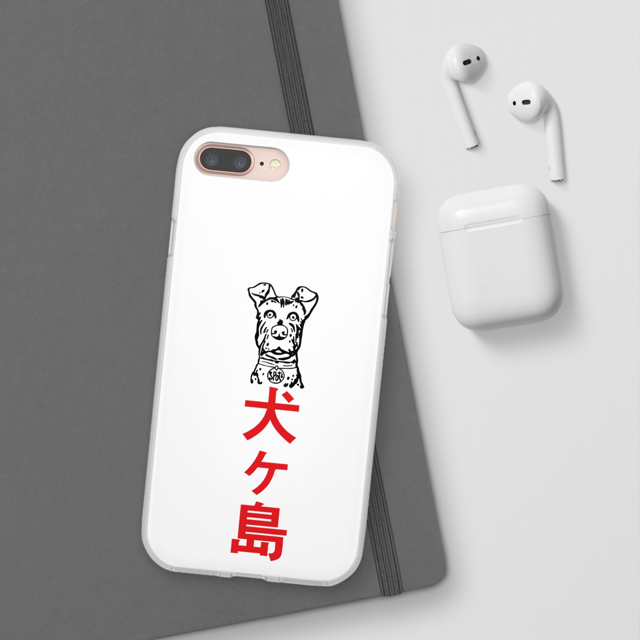 Isle of Dogs - Phone Case