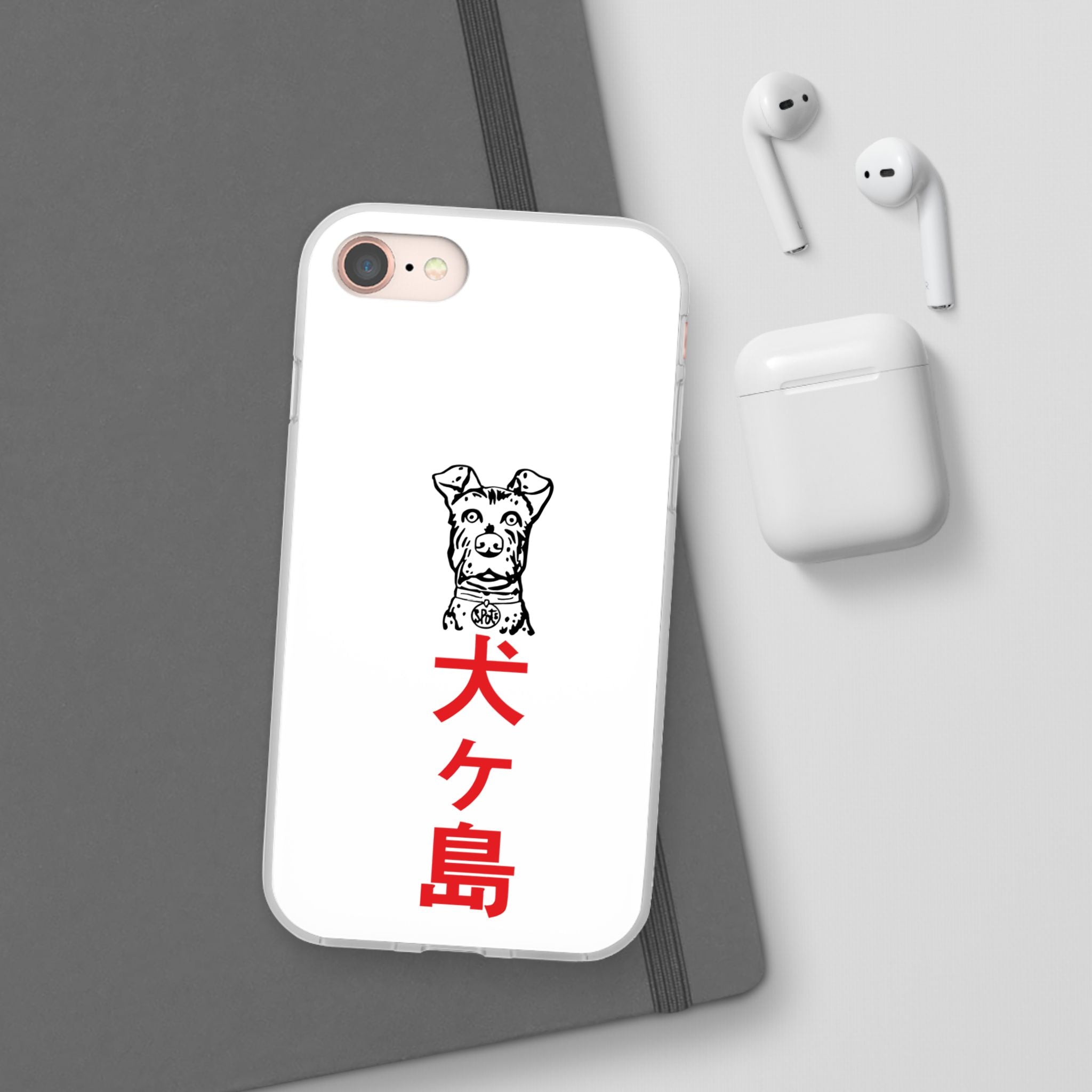 Isle of Dogs - Phone Case