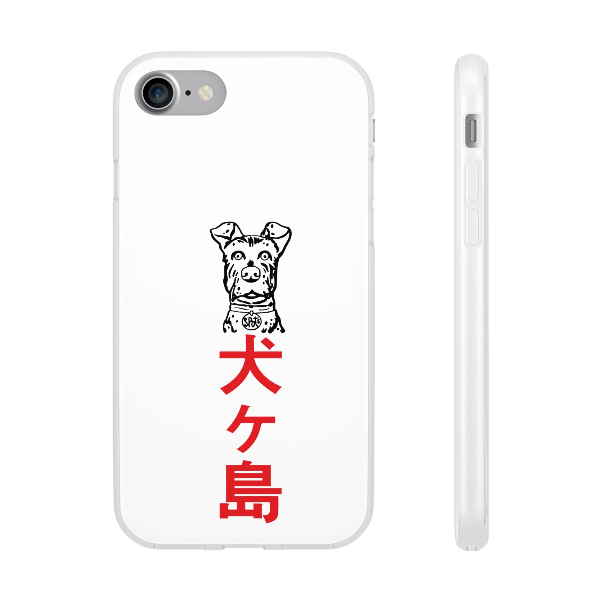 Isle of Dogs - Phone Case
