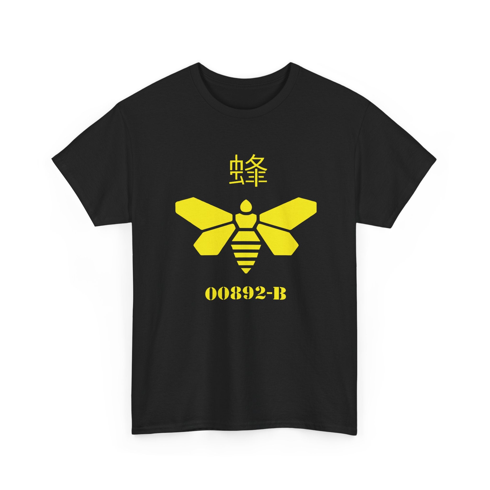 Barrel Bee Breaking Bad - T-Shirt