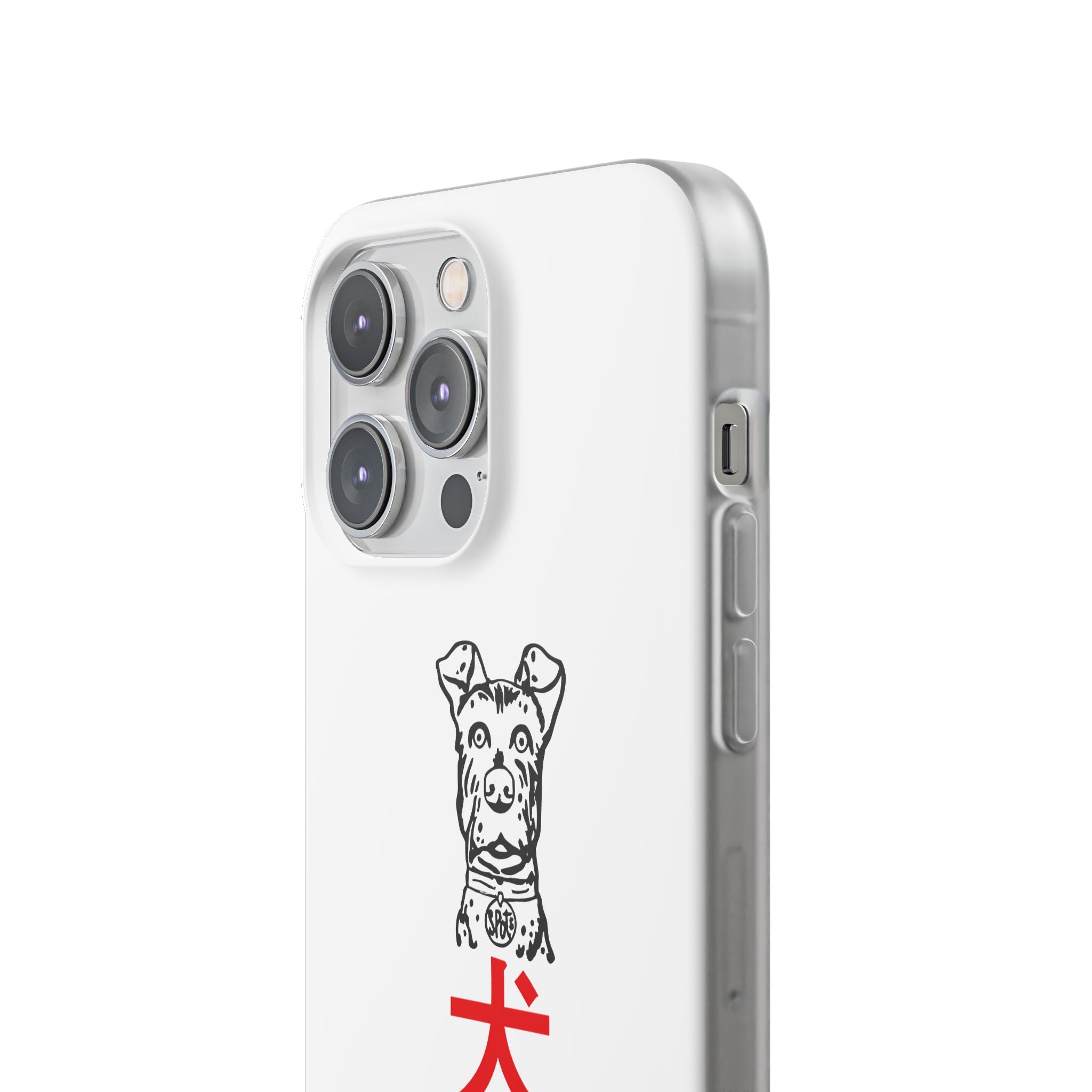 Isle of Dogs - Phone Case