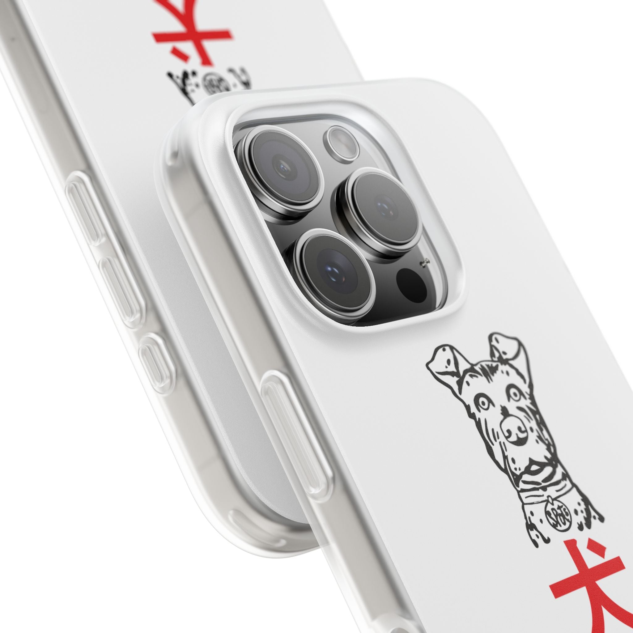 Isle of Dogs - Phone Case