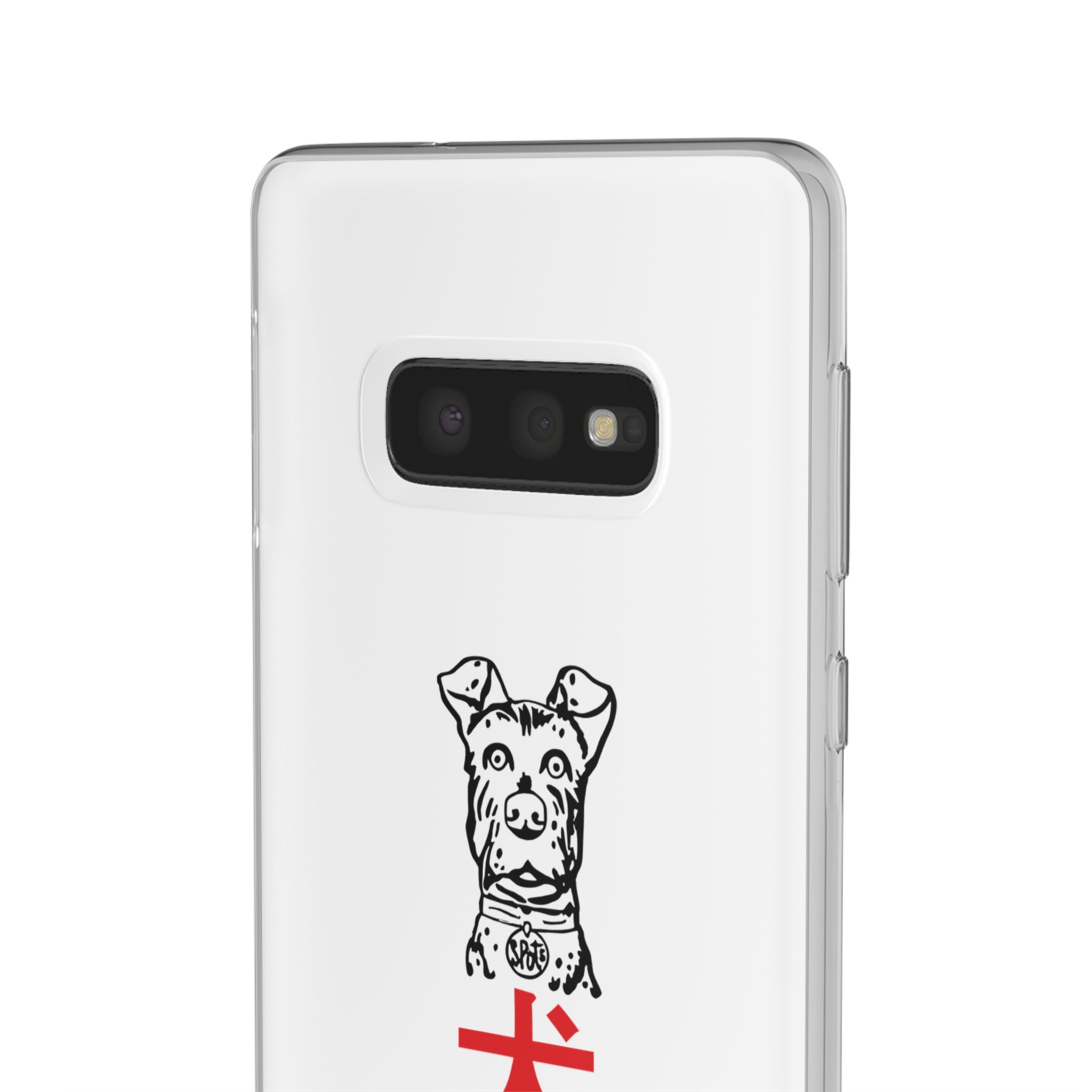 Isle of Dogs - Phone Case