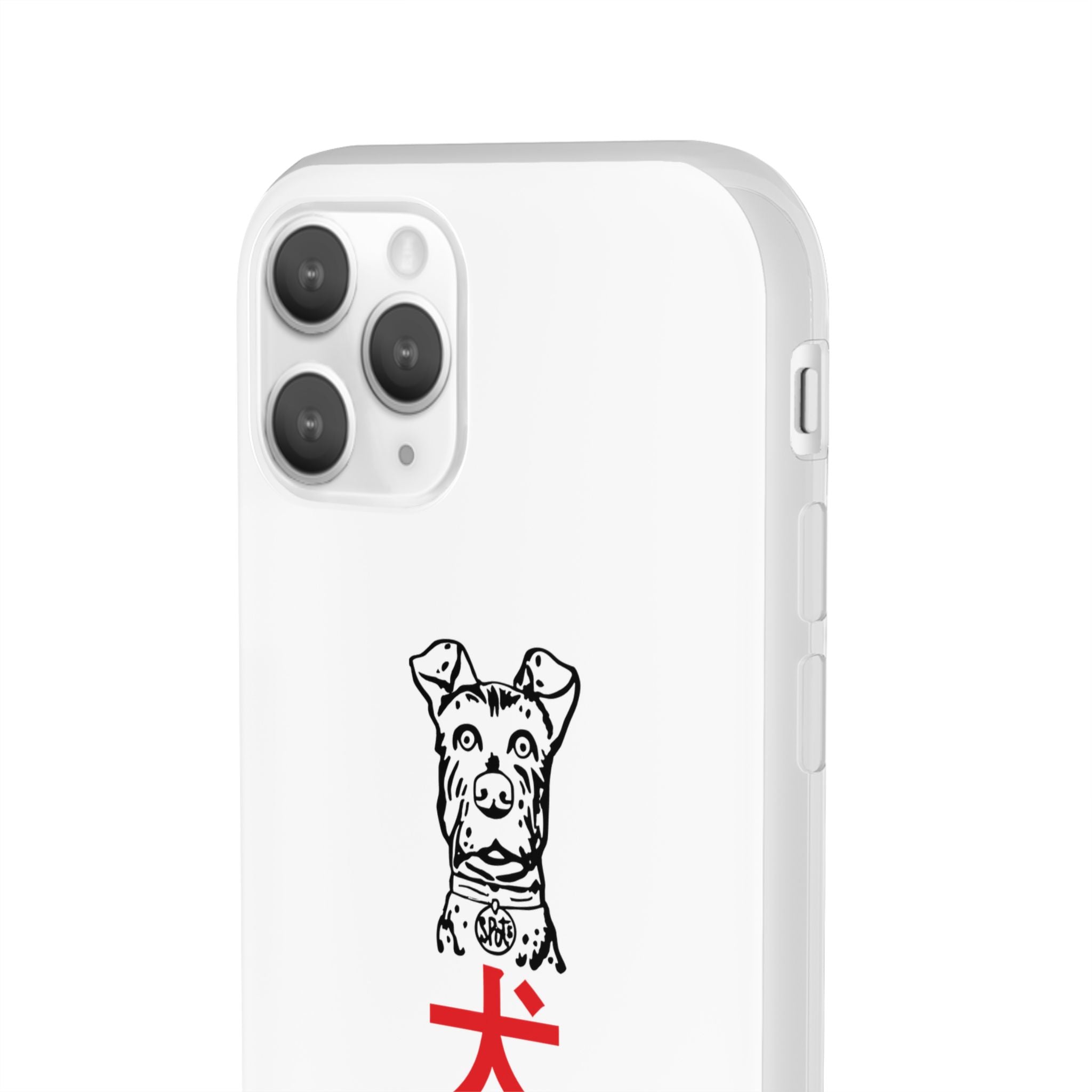 Isle of Dogs - Phone Case