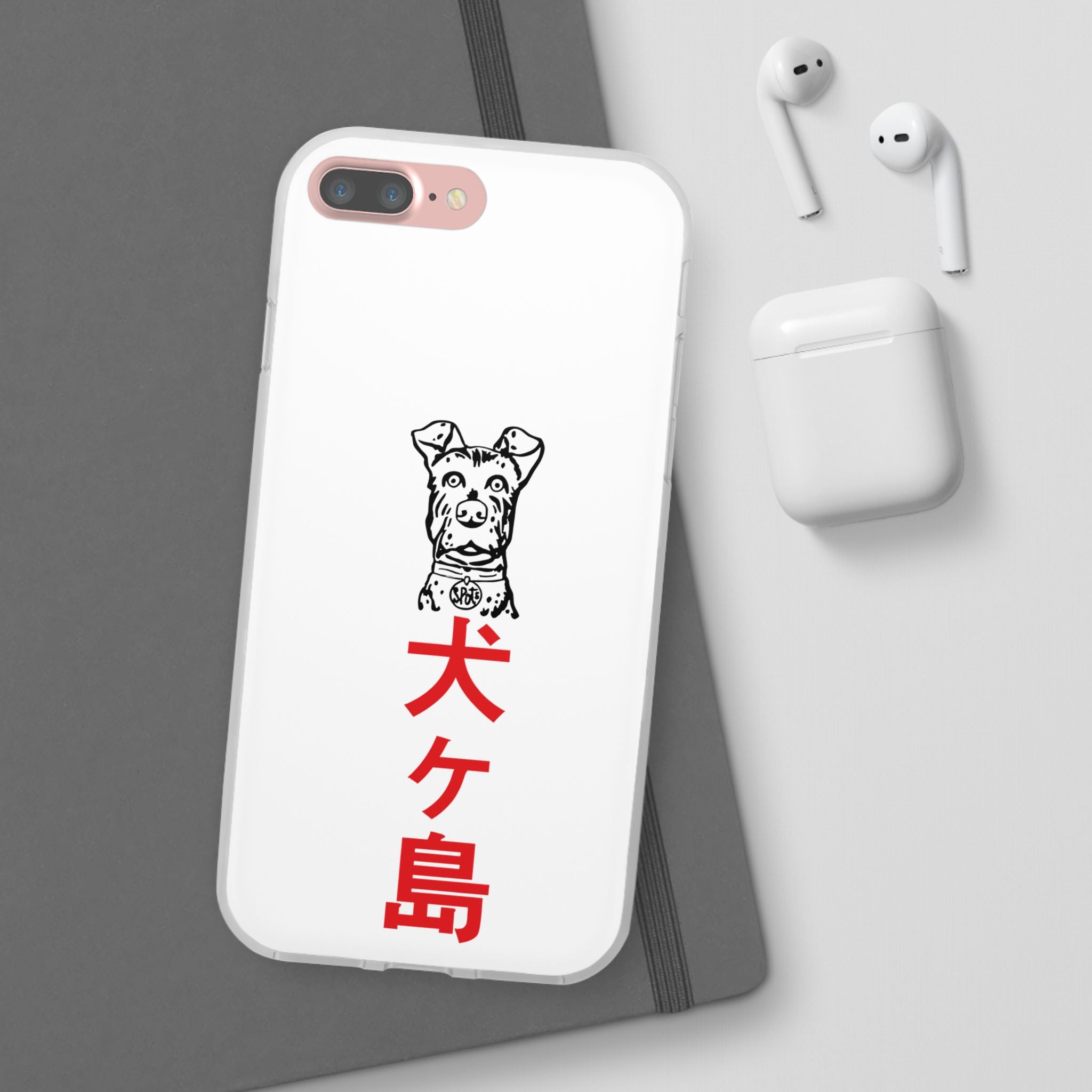 Isle of Dogs - Phone Case