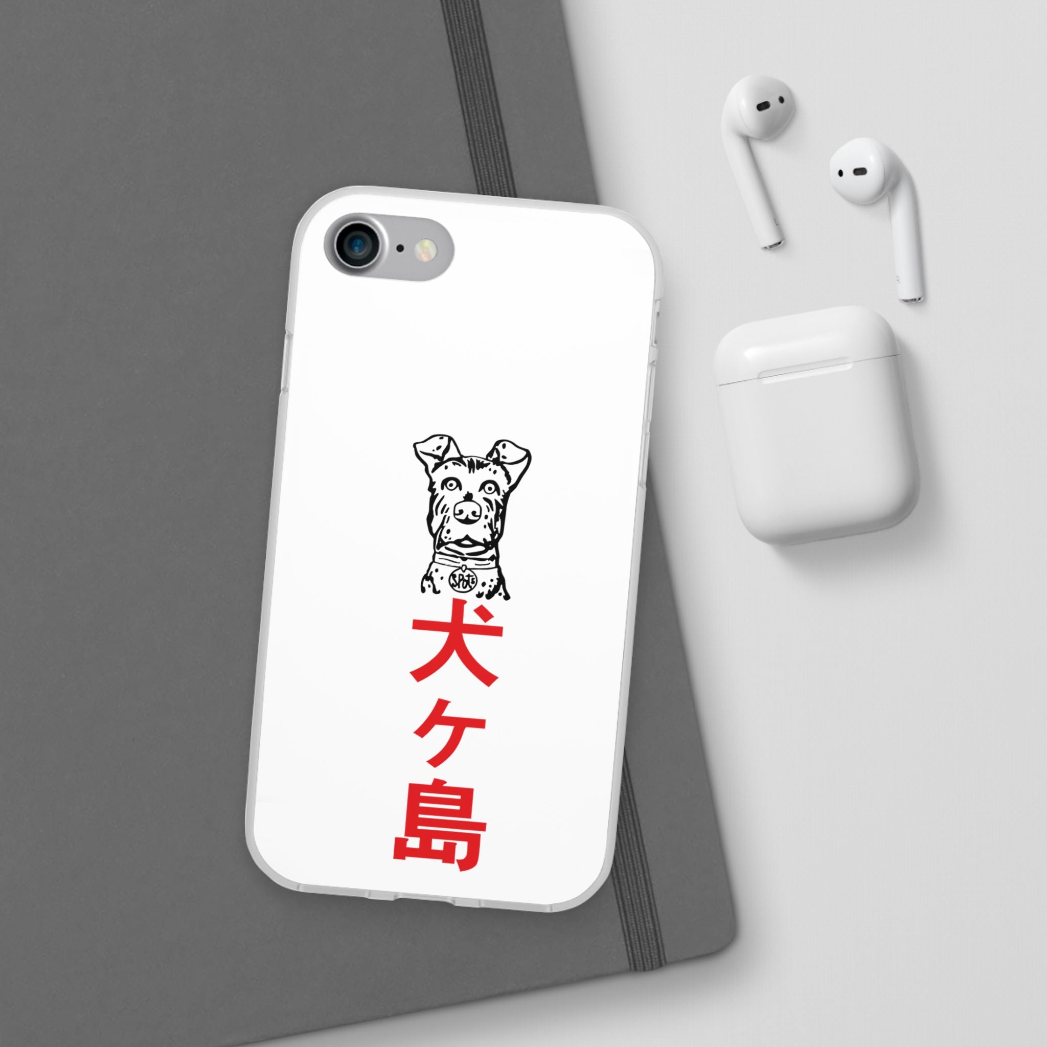 Isle of Dogs - Phone Case