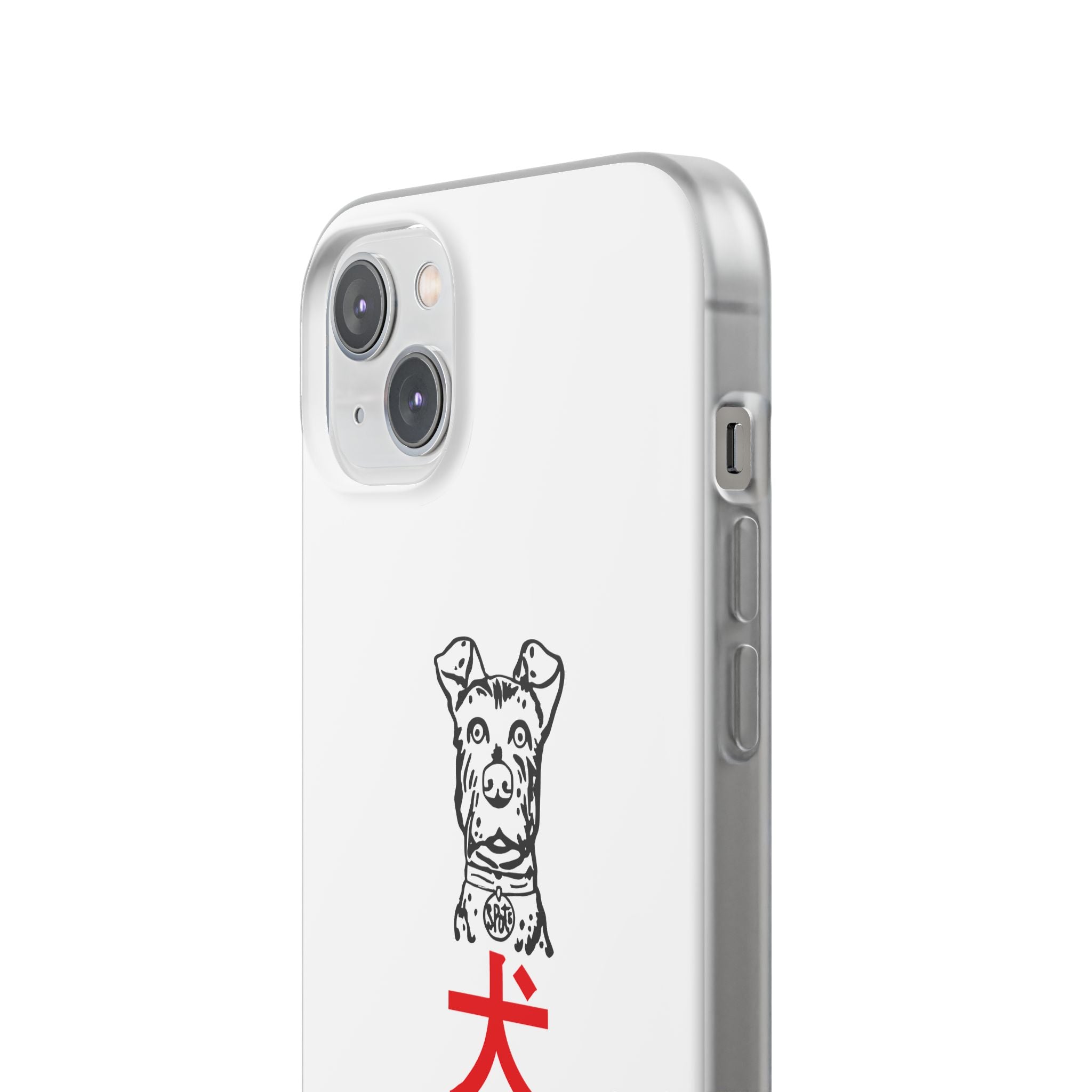 Isle of Dogs - Phone Case