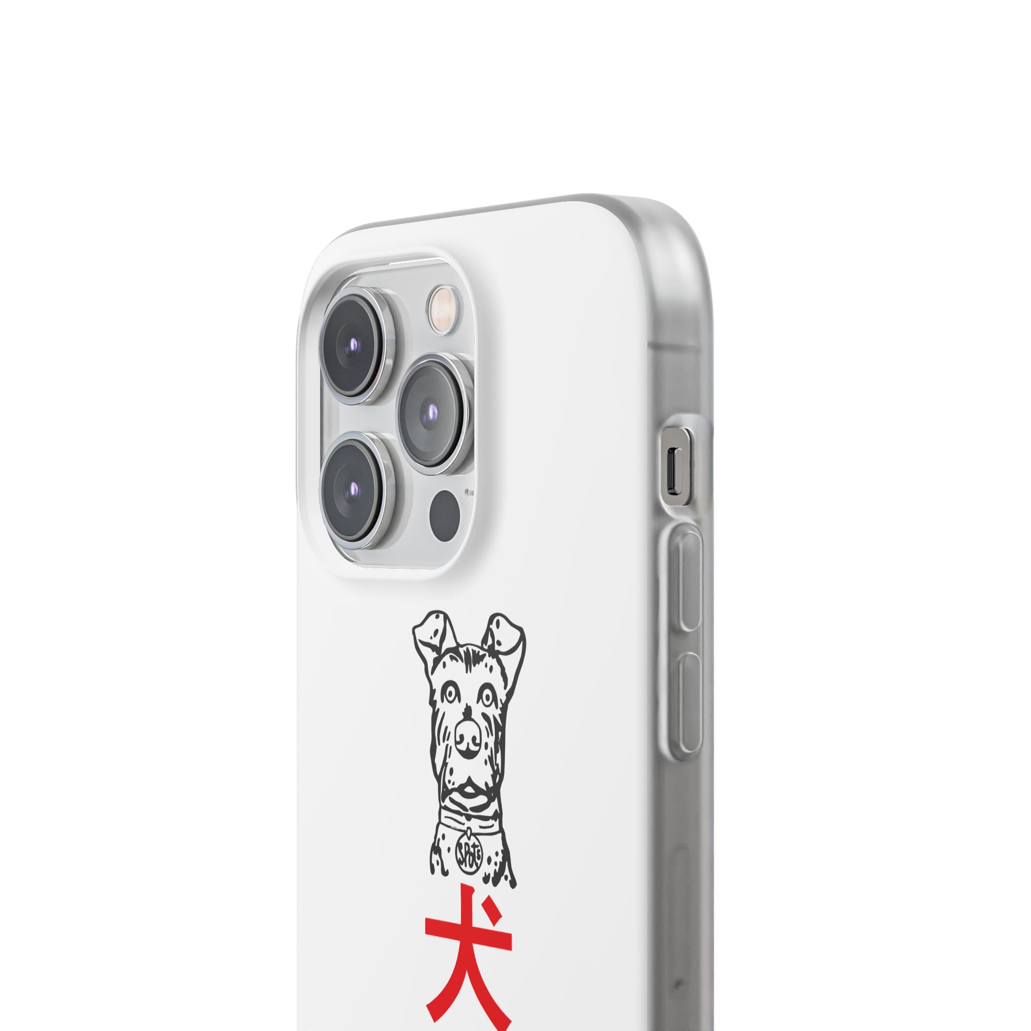 Isle of Dogs - Phone Case