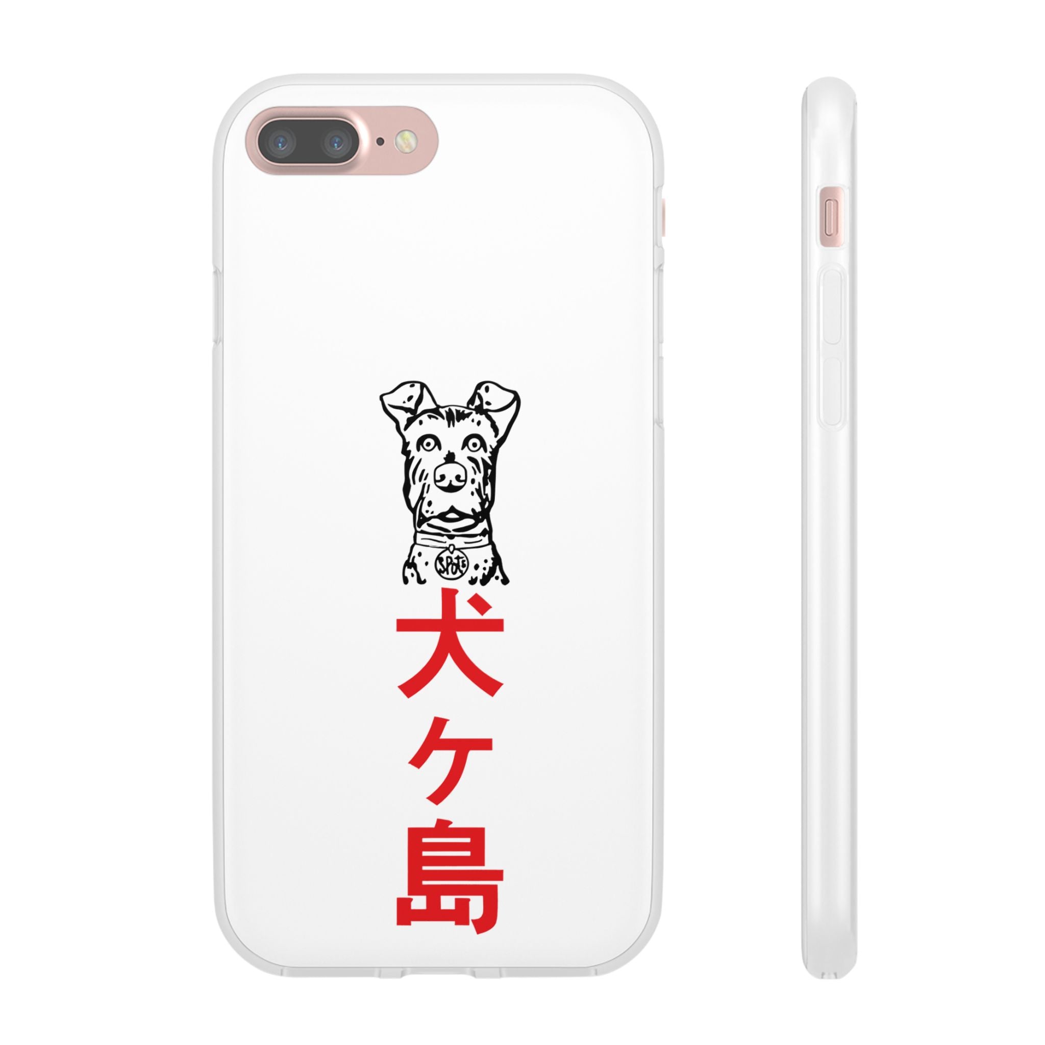 Isle of Dogs - Phone Case