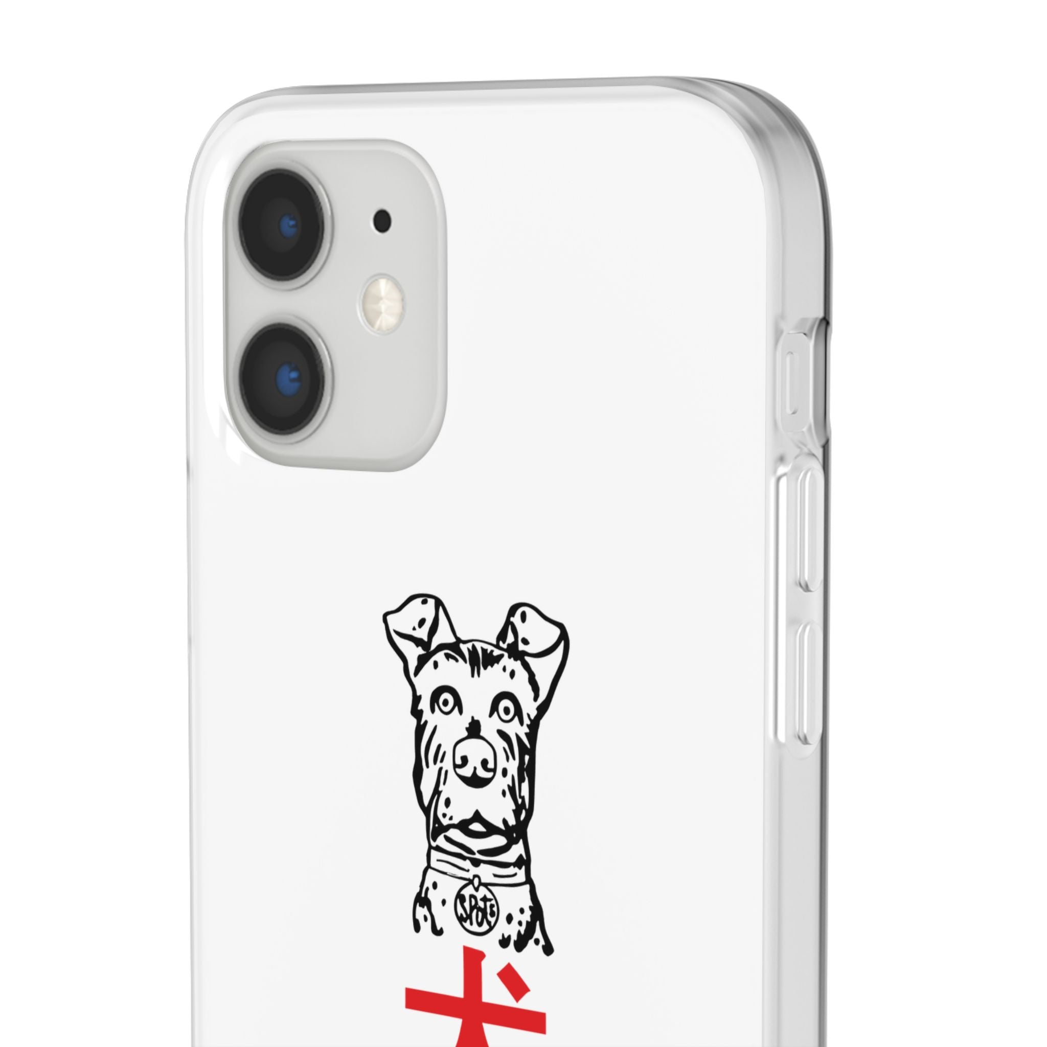 Isle of Dogs - Phone Case