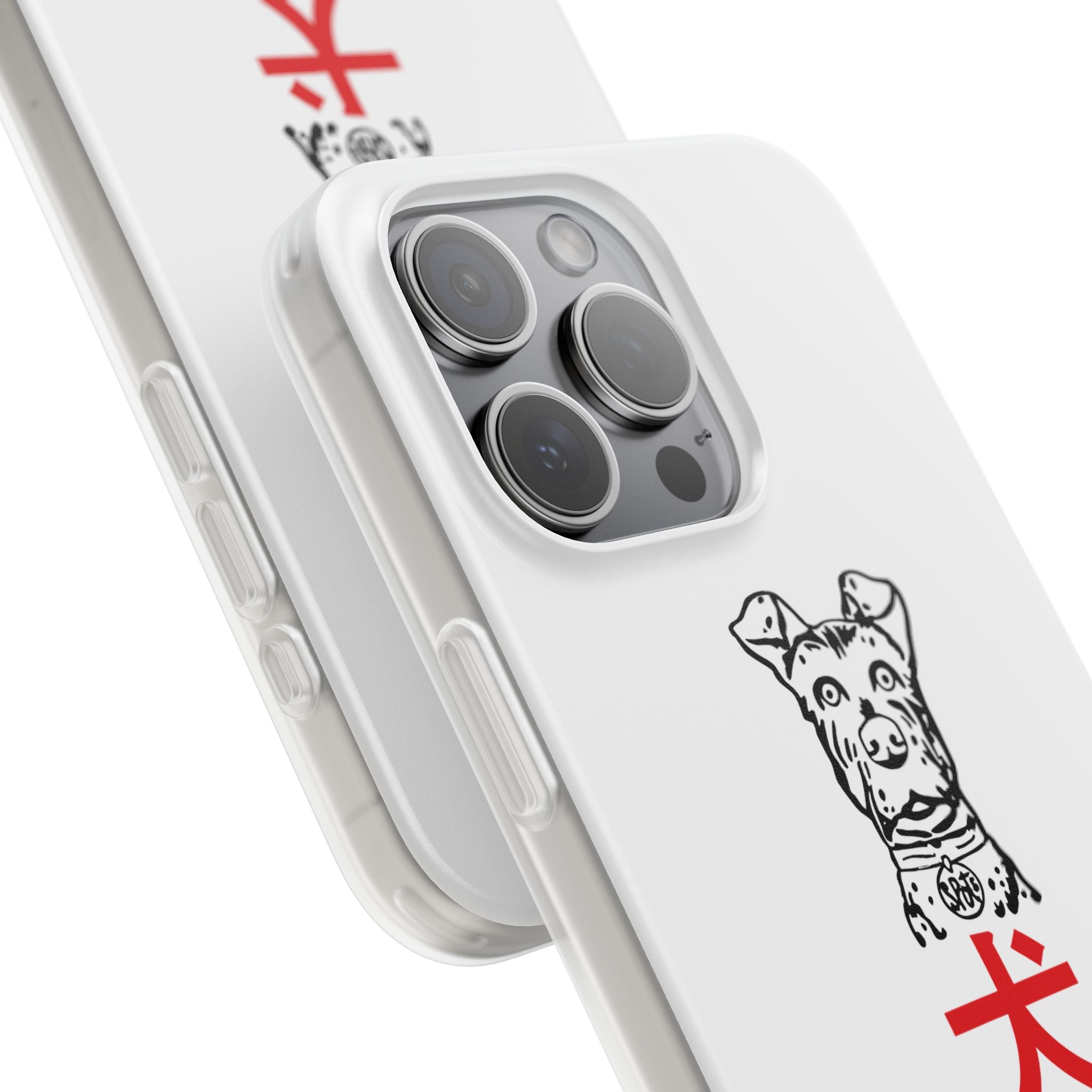 Isle of Dogs - Phone Case