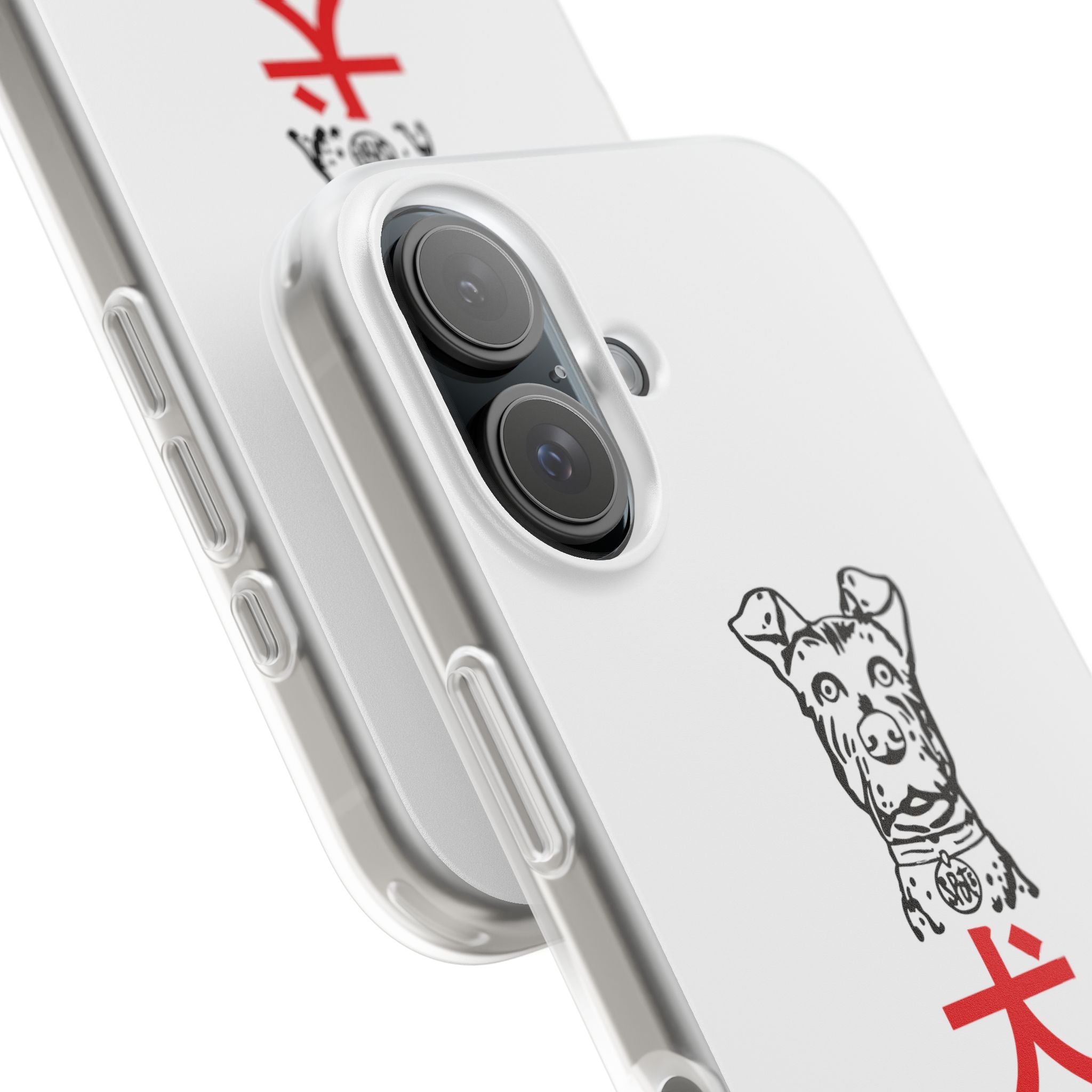 Isle of Dogs - Phone Case