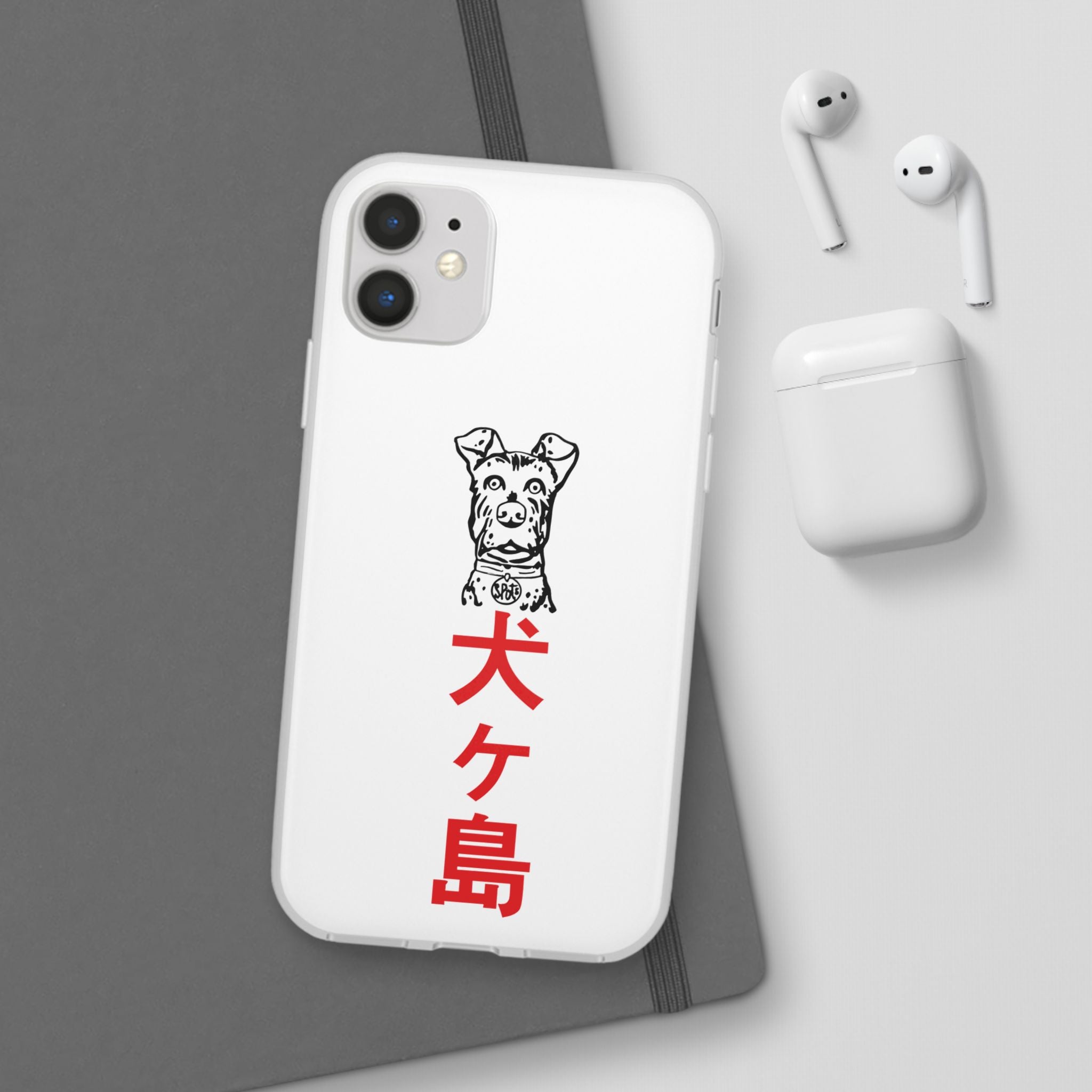 Isle of Dogs - Phone Case