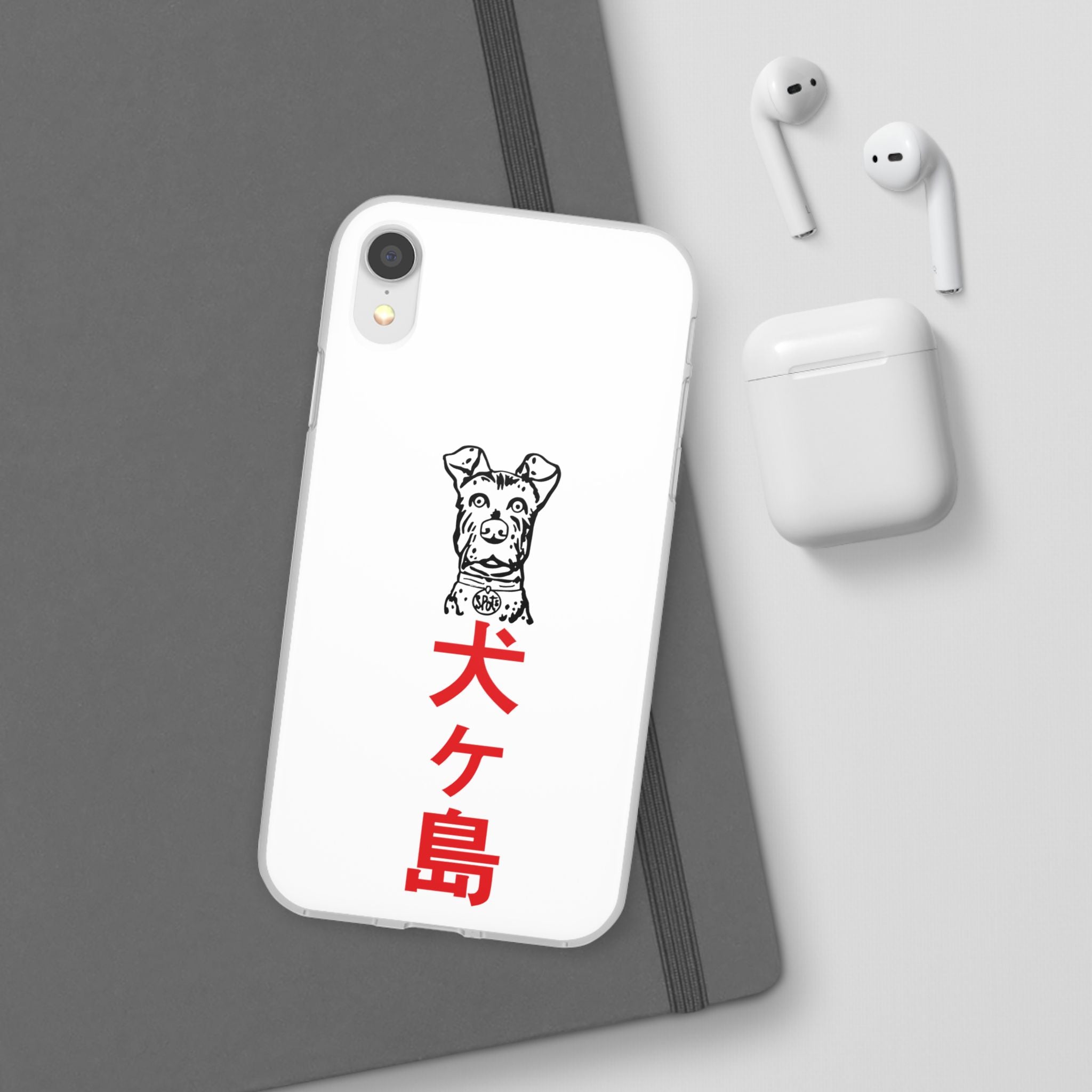 Isle of Dogs - Phone Case