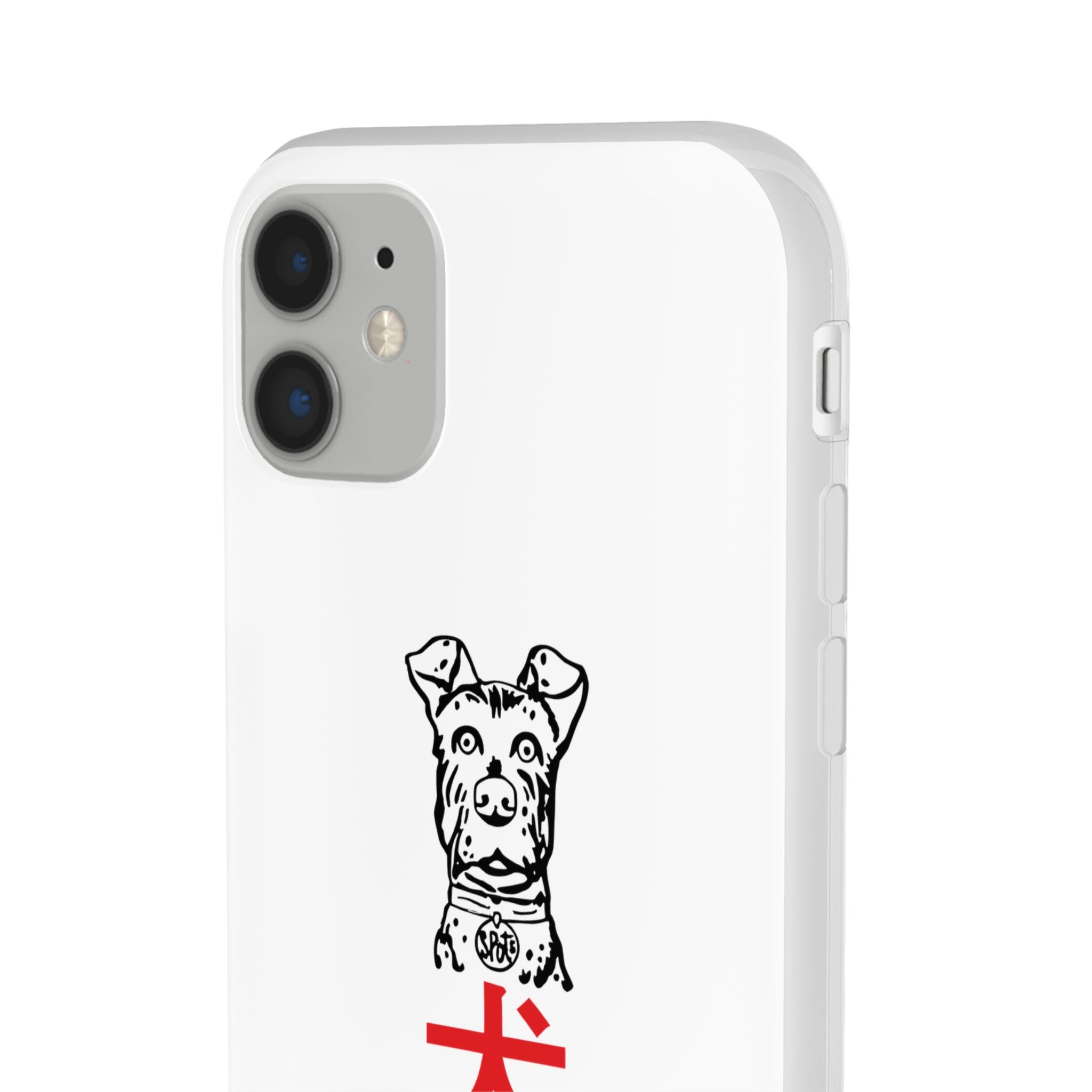 Isle of Dogs - Phone Case