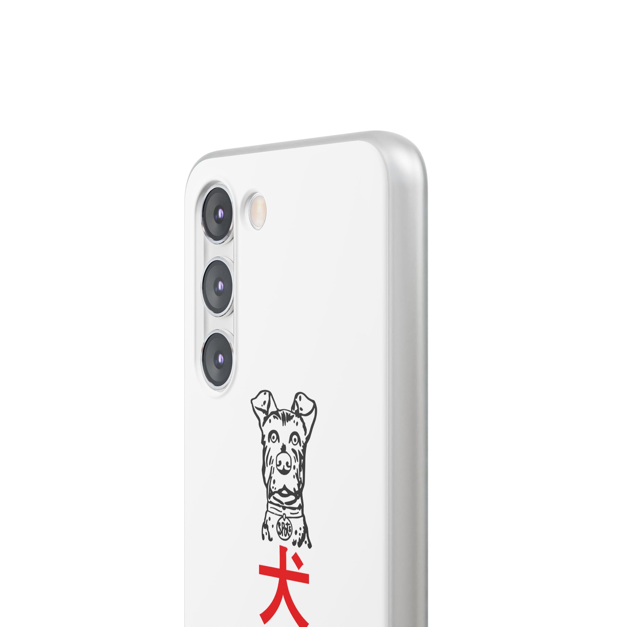 Isle of Dogs - Phone Case