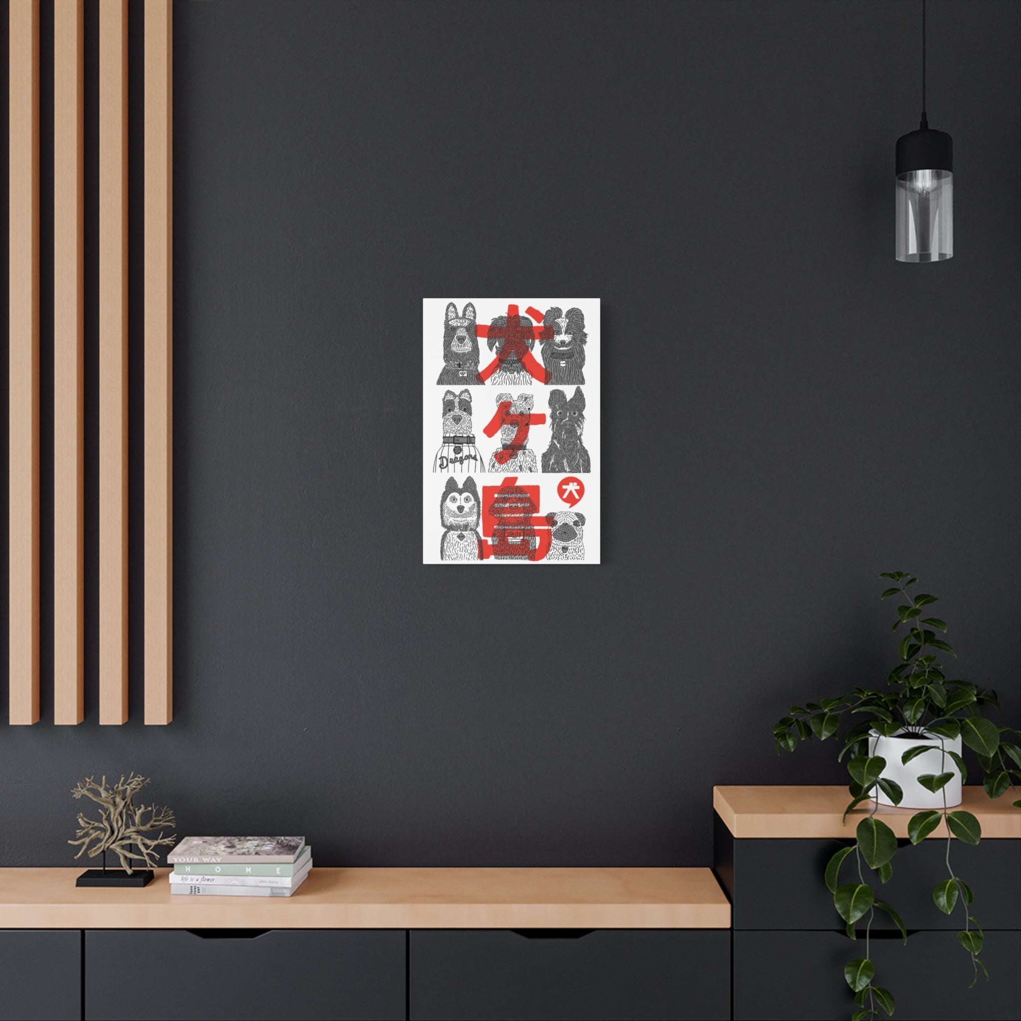 Isle Of Dogs - Canvas Art