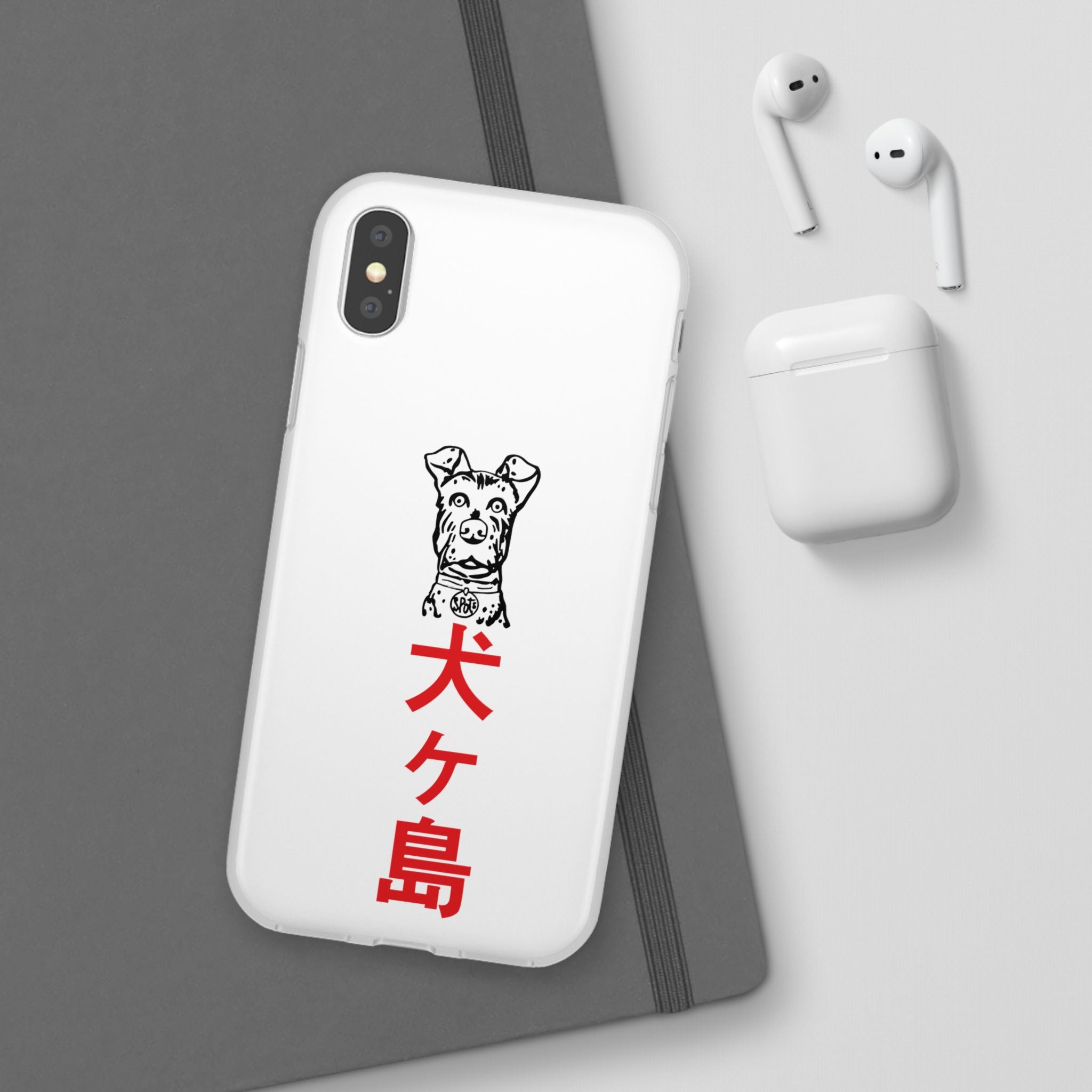 Isle of Dogs - Phone Case