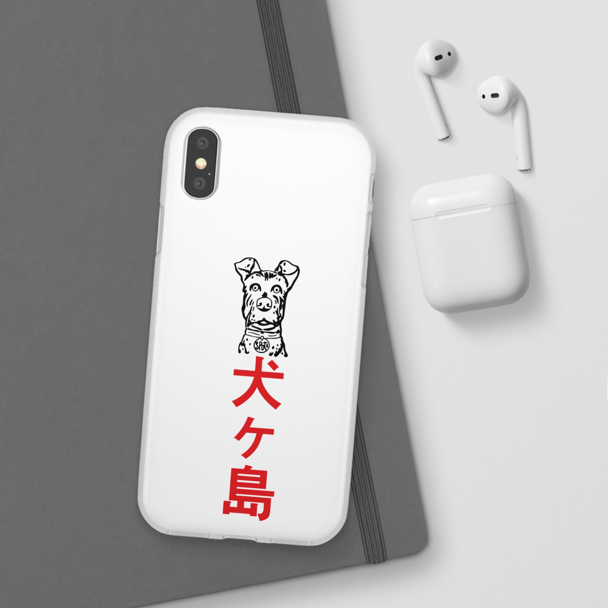 Isle of Dogs - Phone Case