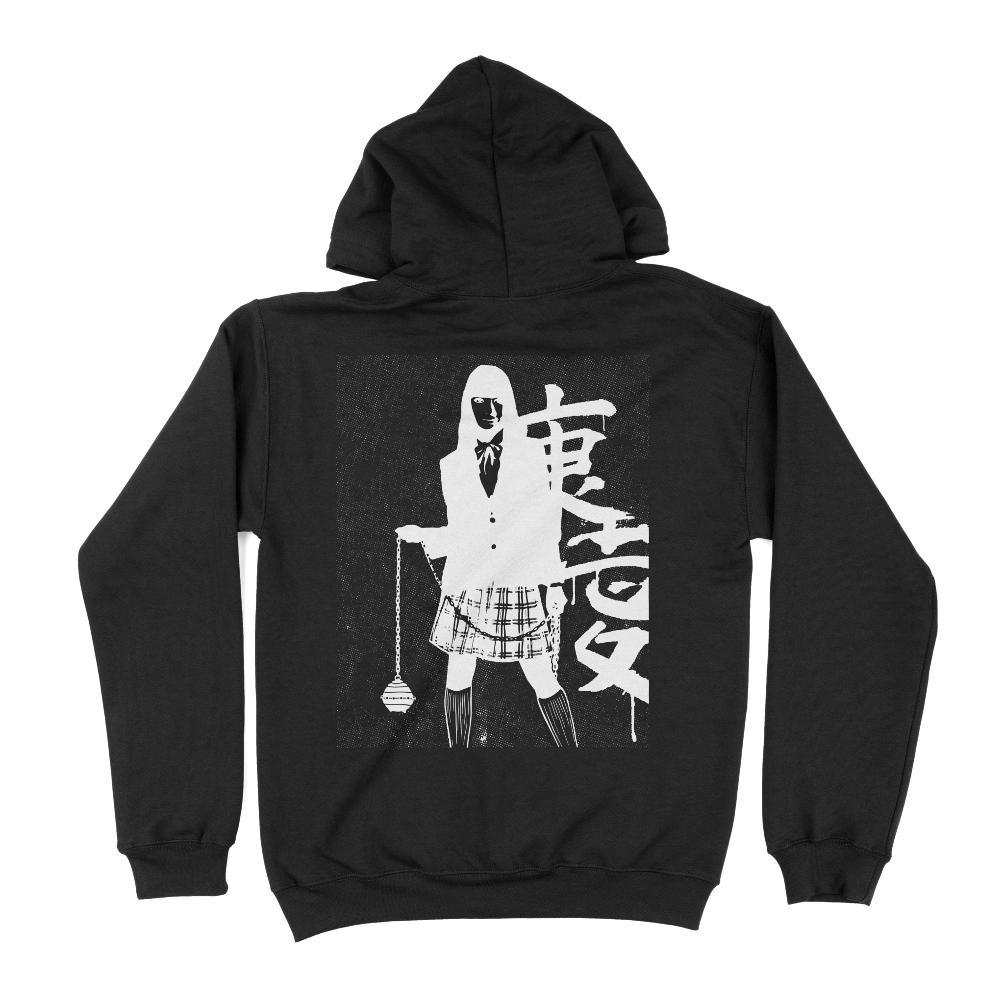 Gogo YUBARI - Kill Bill Hoodie - The Films Point